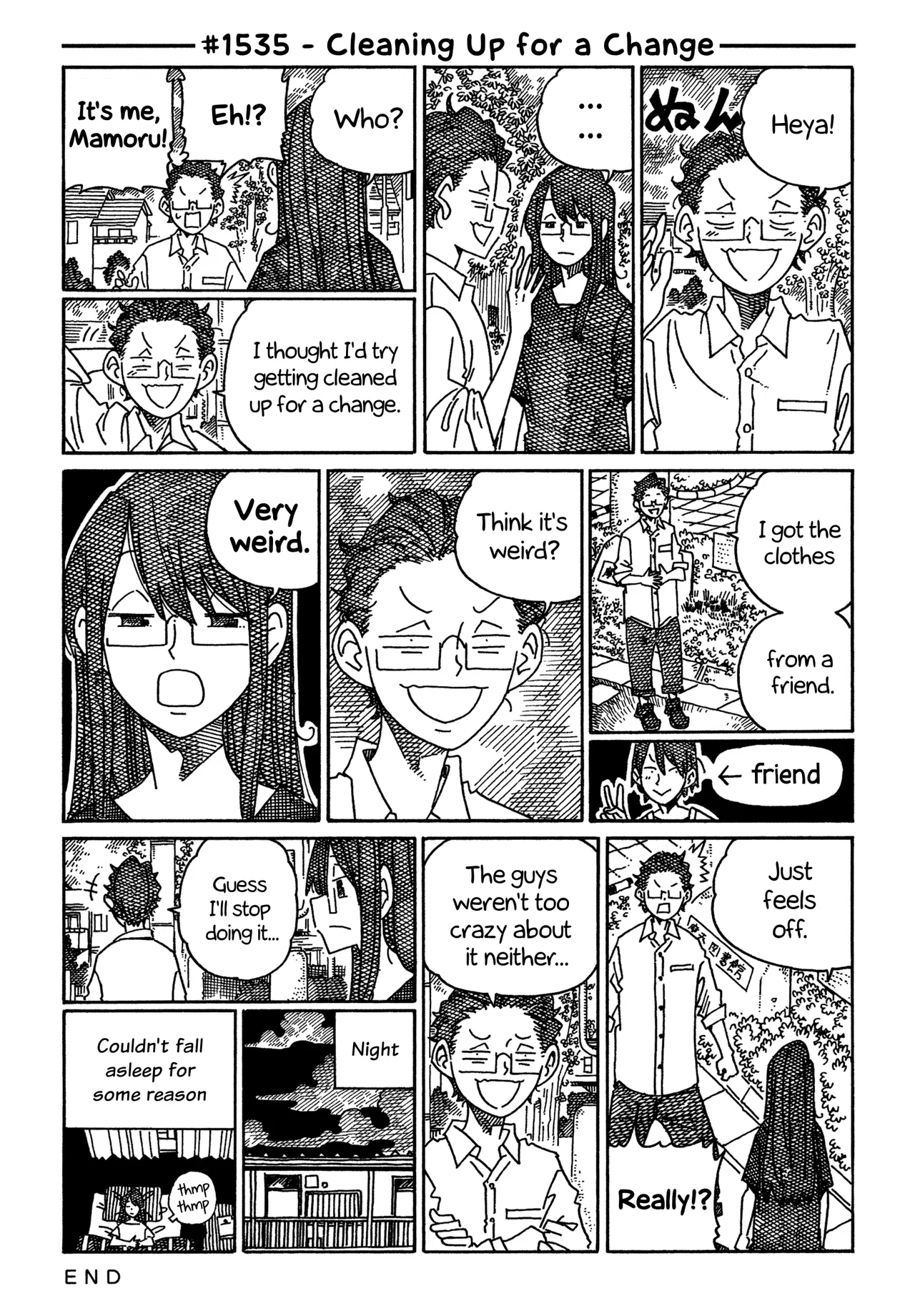 Hatarakanai Futari Chapter 1536 – Page 1