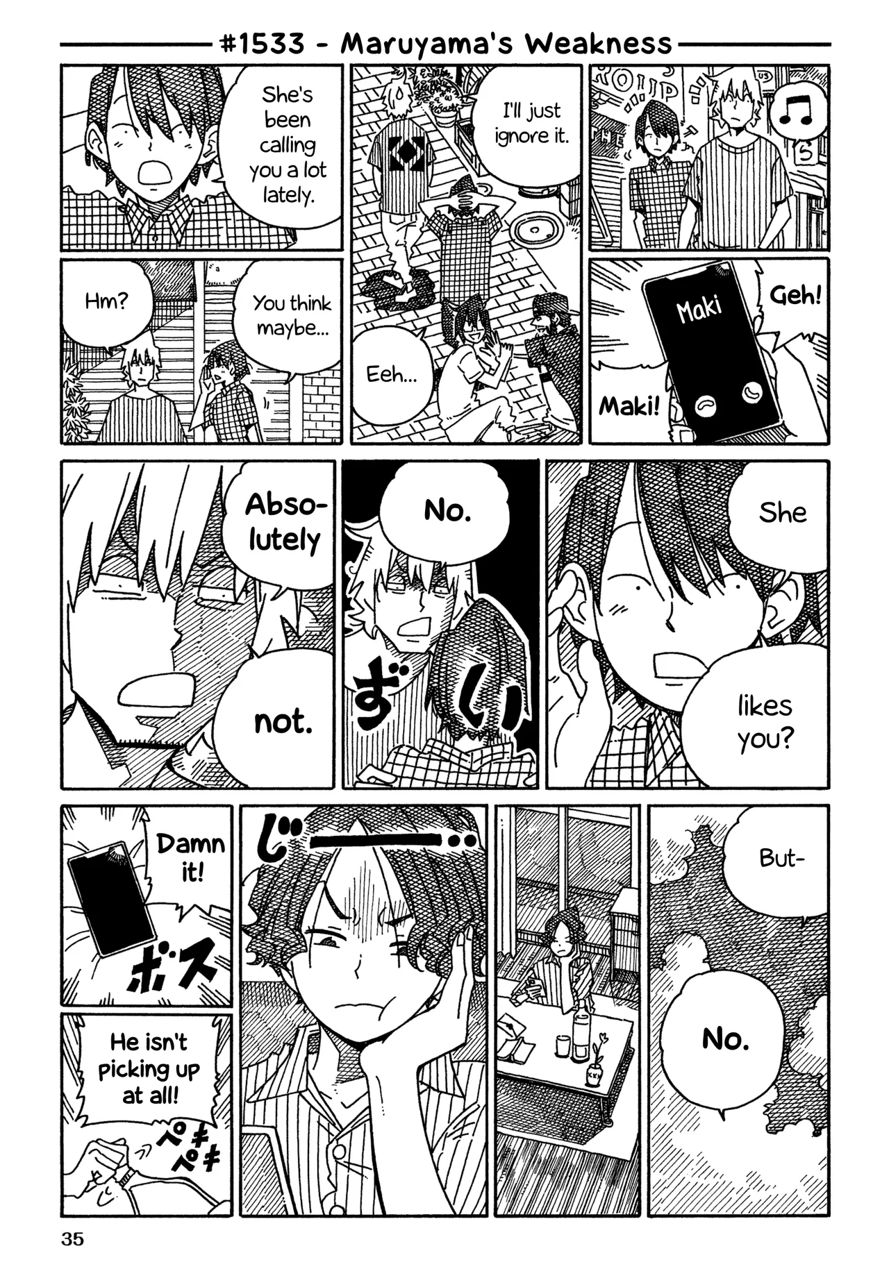 Hatarakanai Futari Chapter 1533 – Page 1