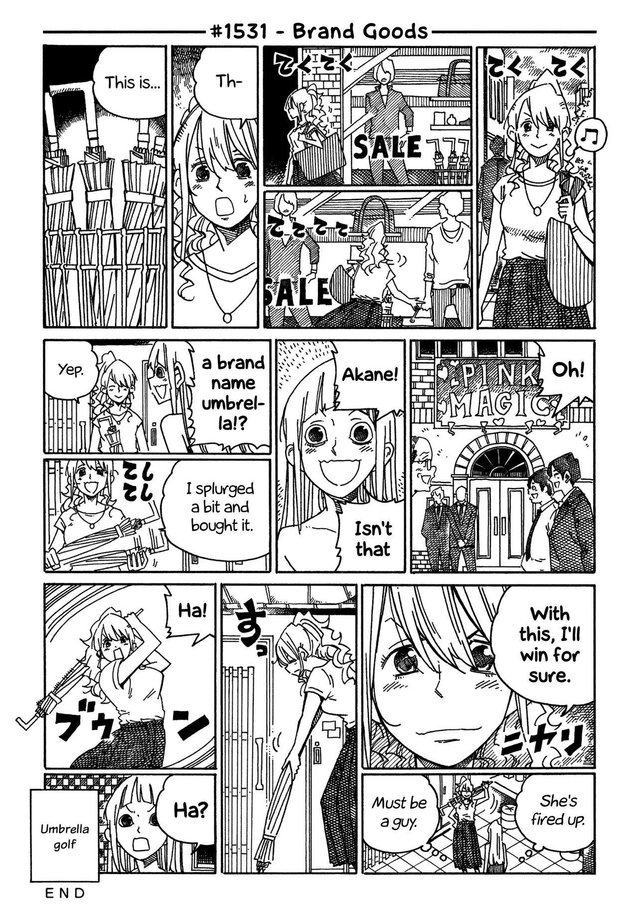 Hatarakanai Futari Chapter 1531 – Page 1