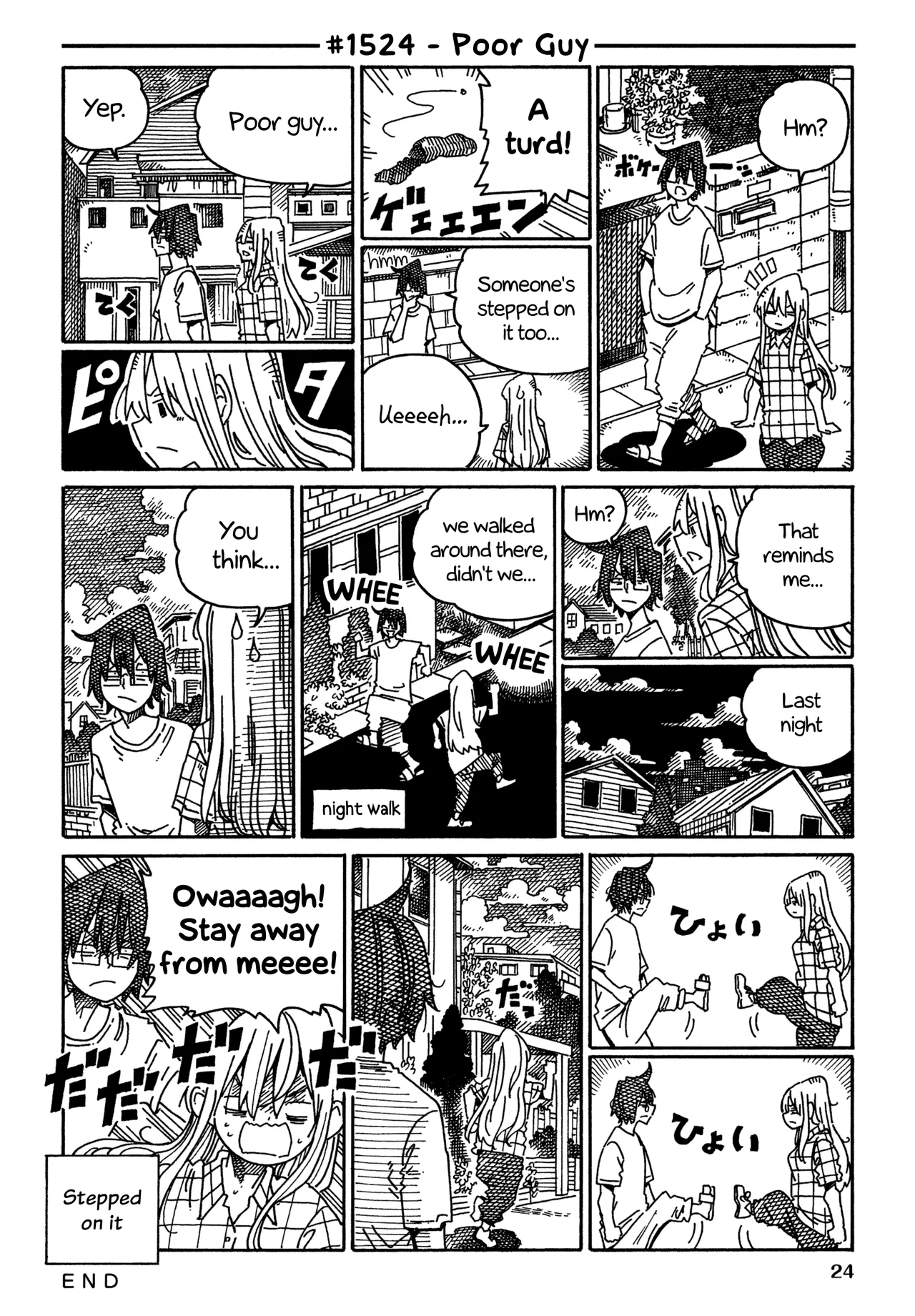 Hatarakanai Futari Chapter 1524 – Page 1
