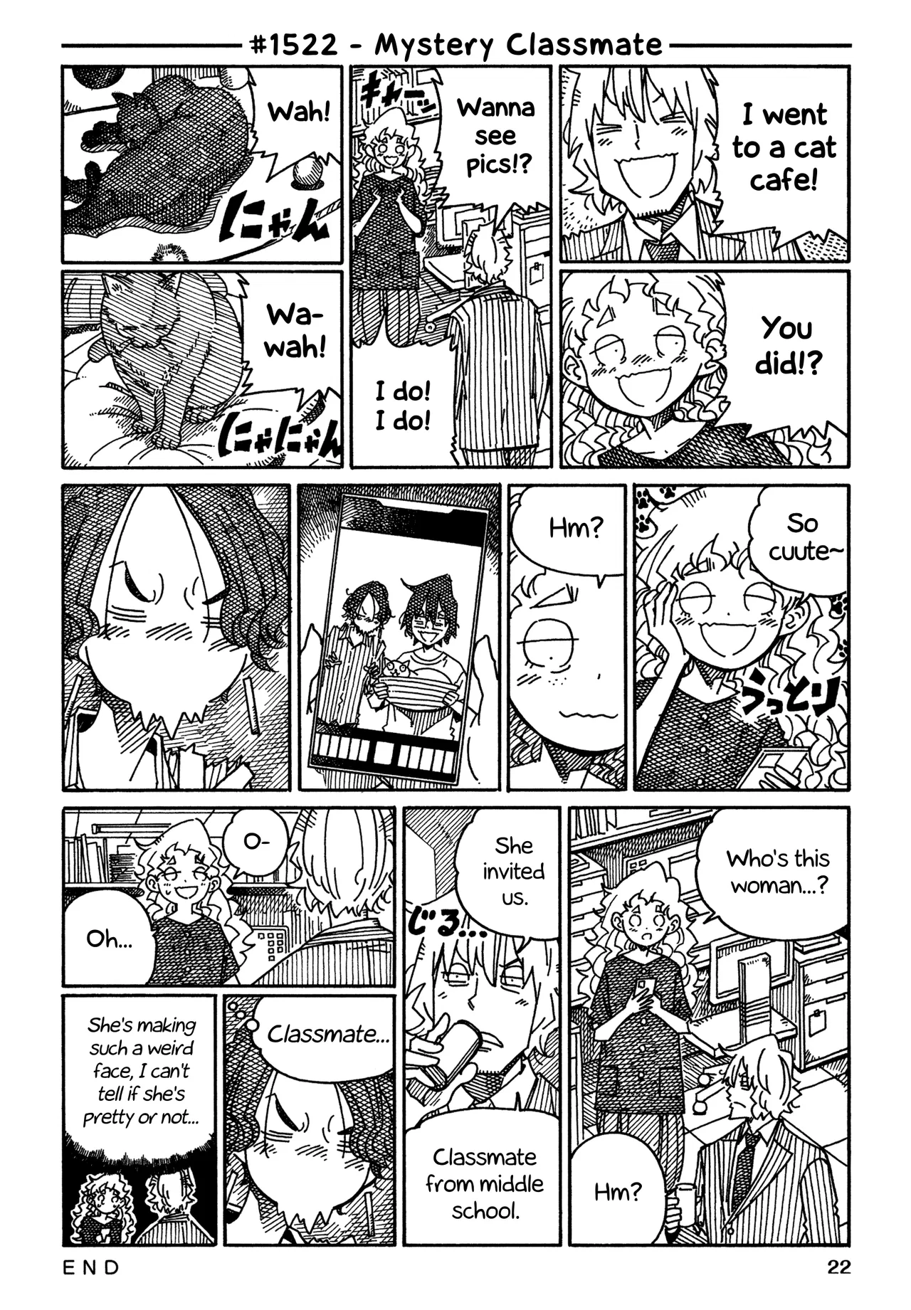 Hatarakanai Futari Chapter 1522 – Page 1