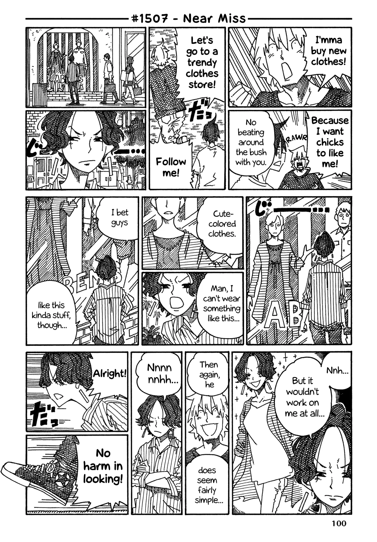 Hatarakanai Futari Chapter 1507 – Page 1