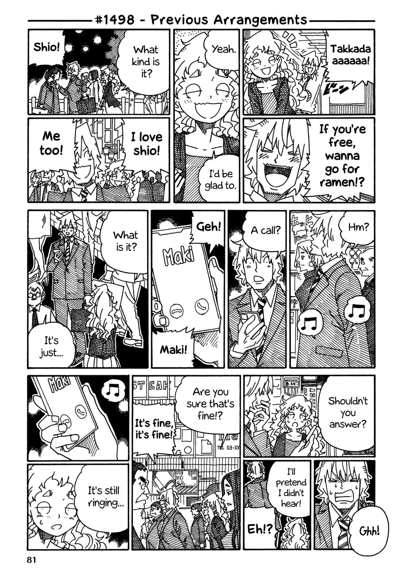 Hatarakanai Futari Chapter 1498 – Page 1