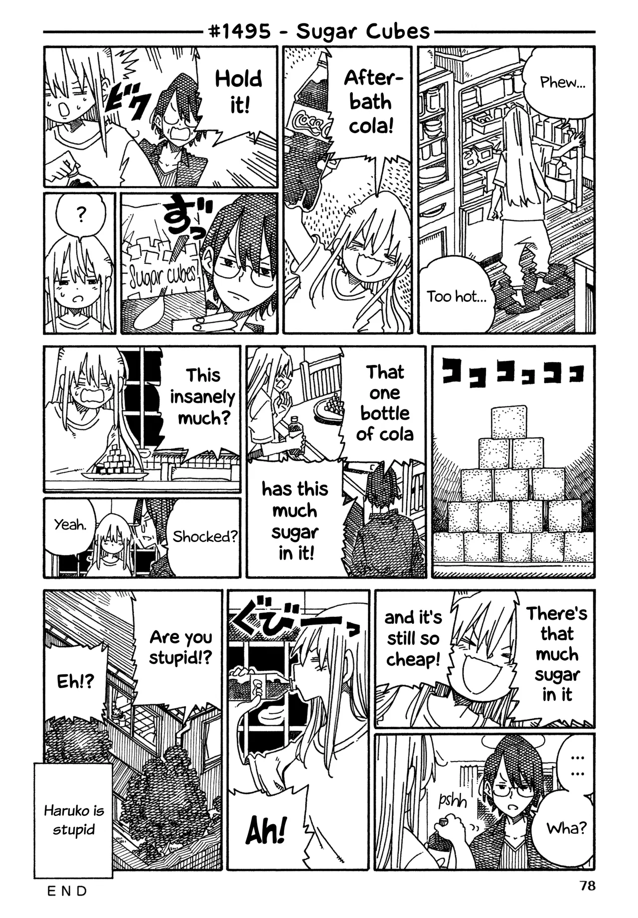 Hatarakanai Futari Chapter 1495 – Page 1