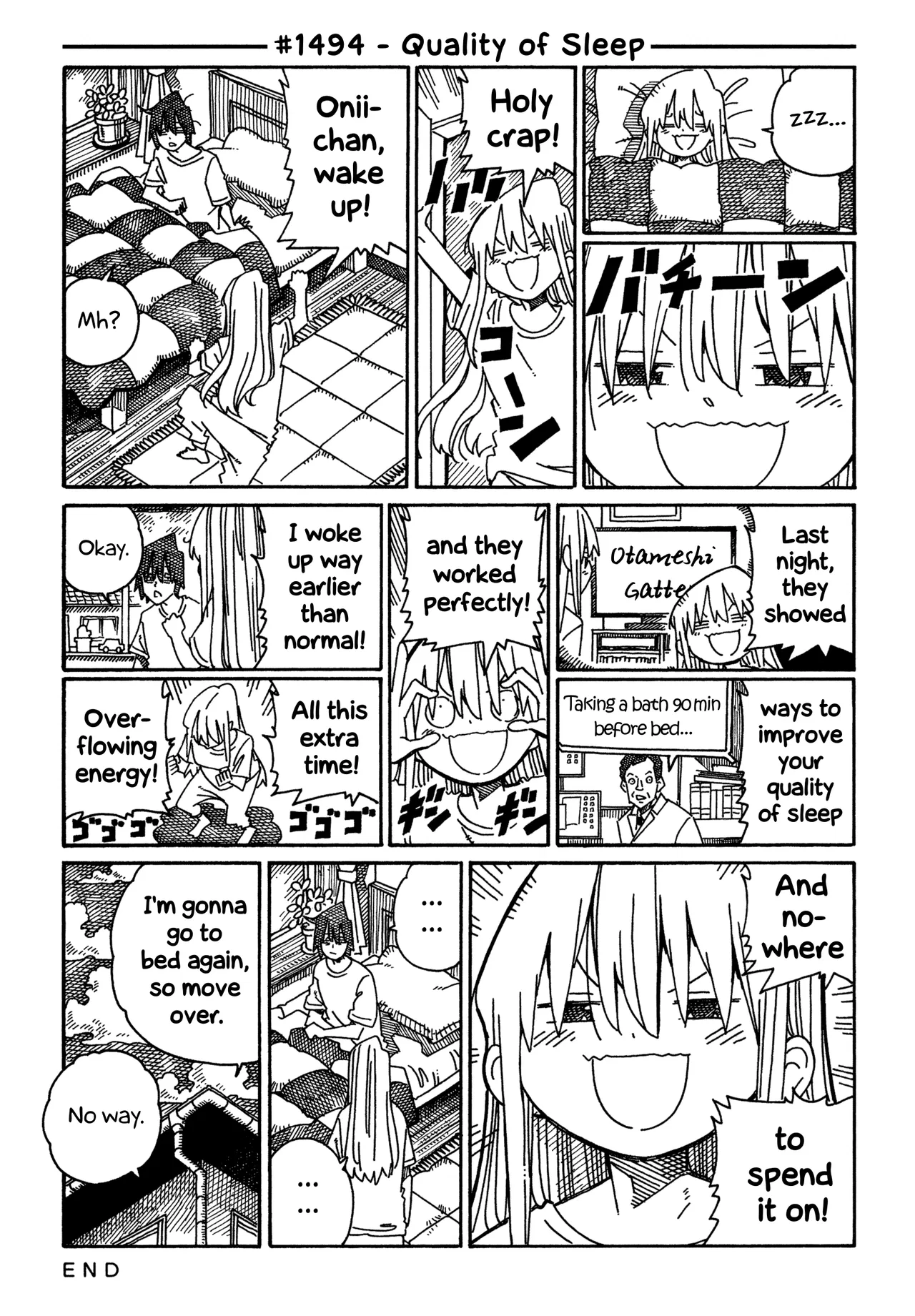 Hatarakanai Futari Chapter 1494 – Page 1