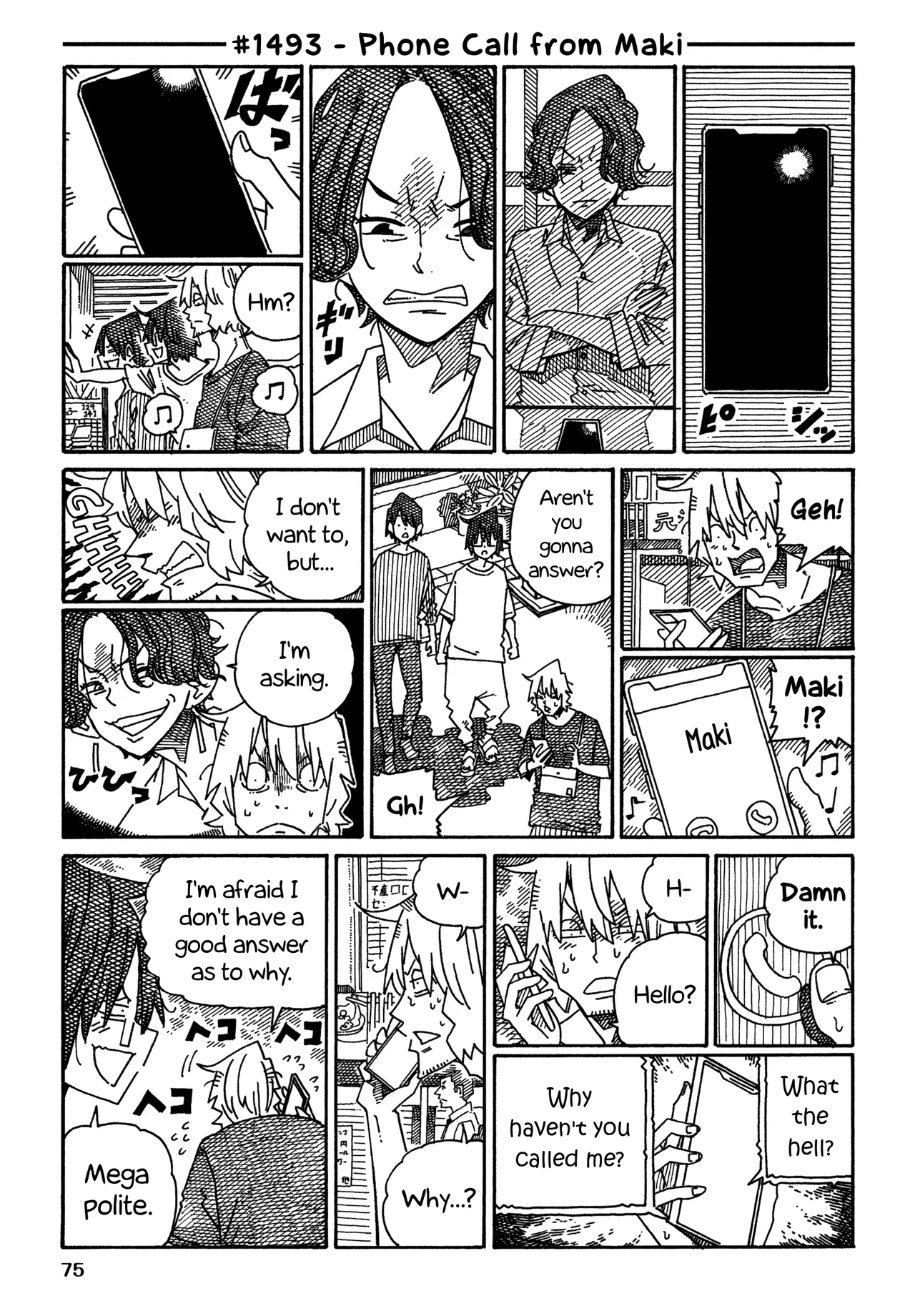 Hatarakanai Futari Chapter 1493 – Page 1