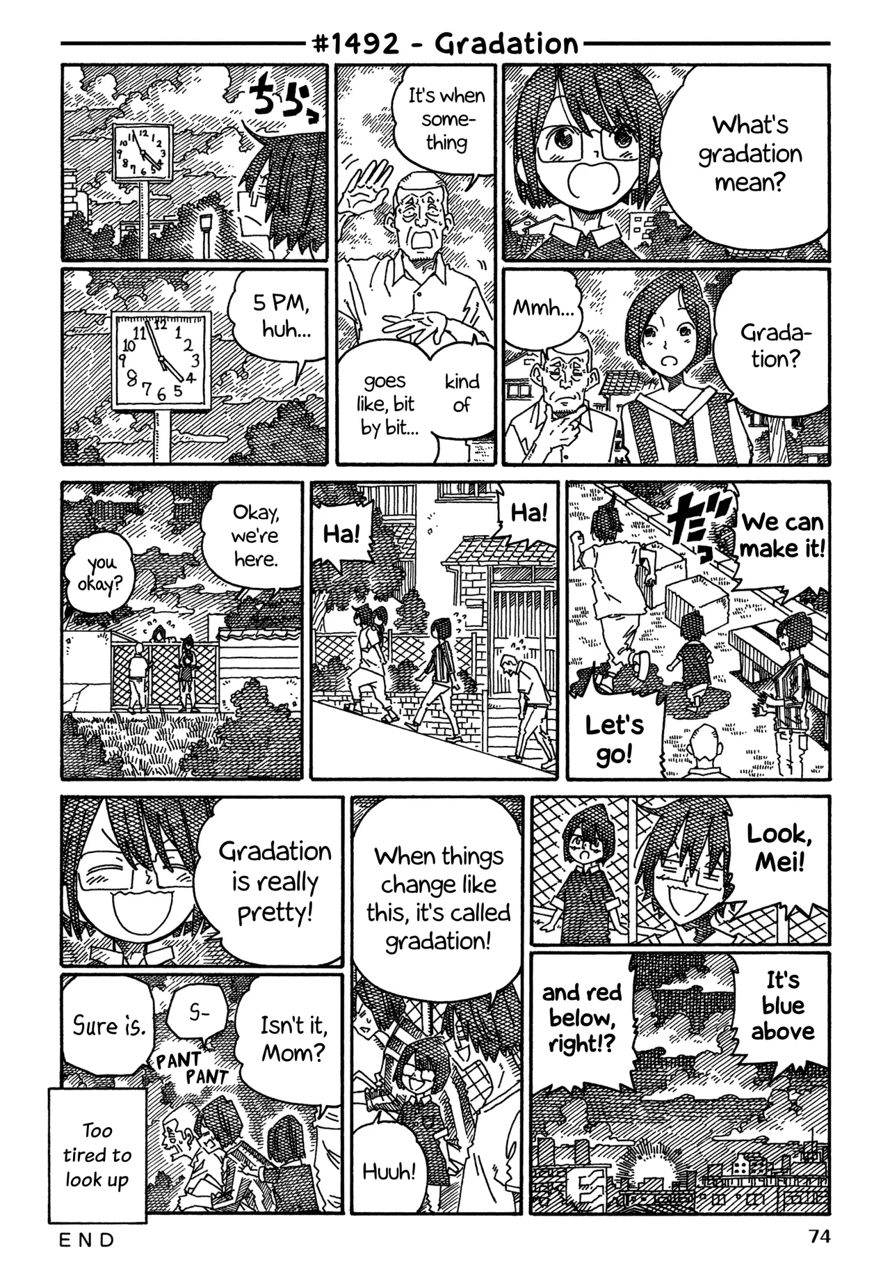 Hatarakanai Futari Chapter 1492 – Page 1