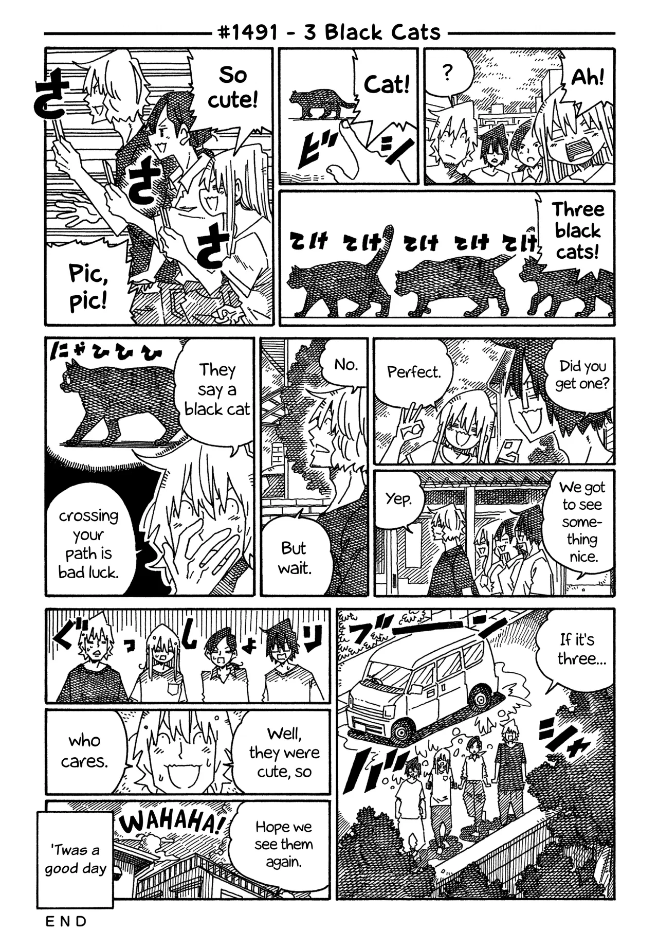 Hatarakanai Futari Chapter 1491 – Page 1