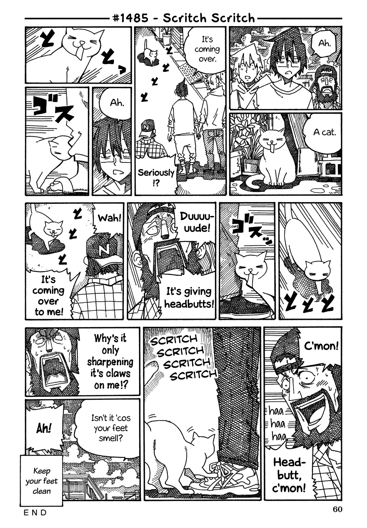Hatarakanai Futari Chapter 1485 – Page 1