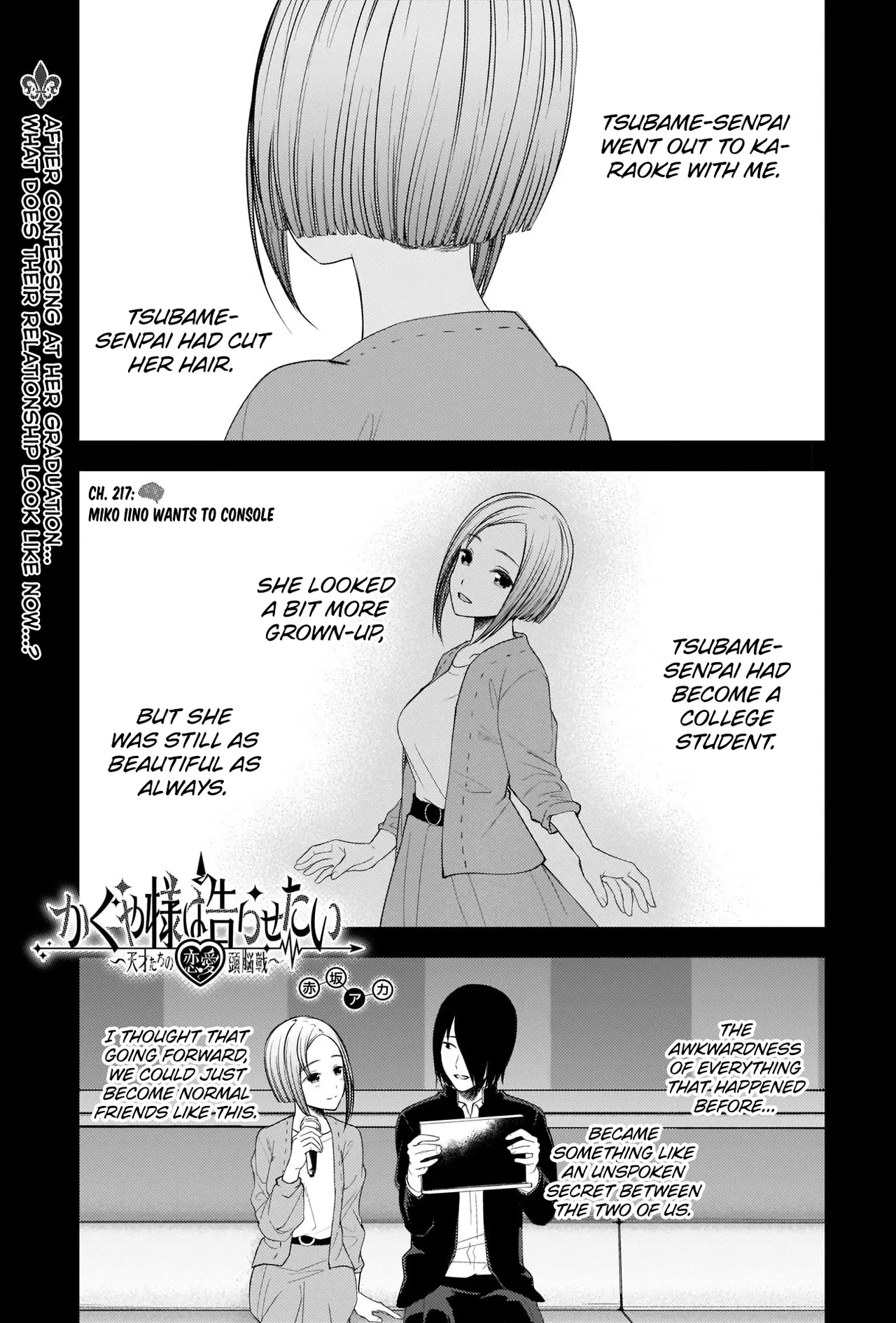Kaguya-sama wa Kokurasetai: Tensai-tachi no Ren'ai Zunousen Chapter 227 – Page 1