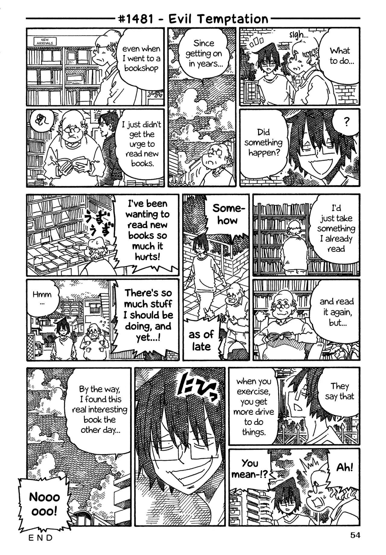 Hatarakanai Futari Chapter 1481 – Page 1