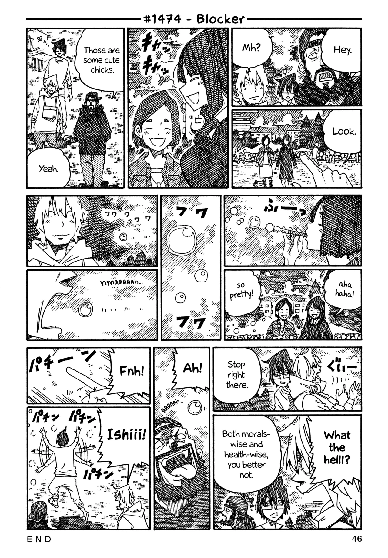Hatarakanai Futari Chapter 1474 – Page 1