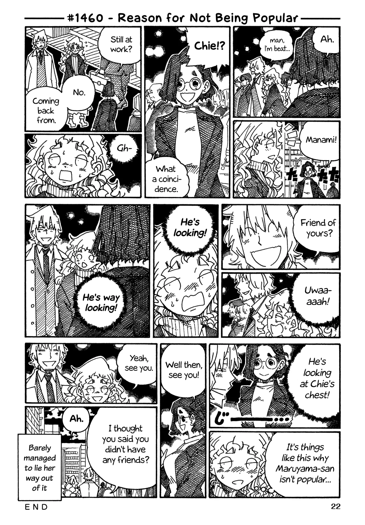 Hatarakanai Futari Chapter 1460 – Page 1