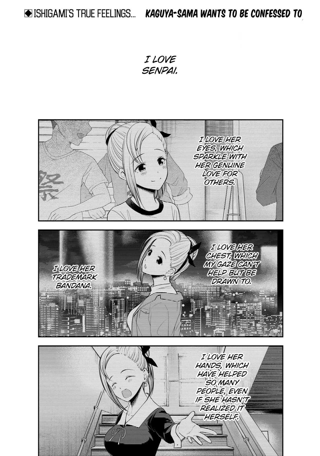 Kaguya-sama wa Kokurasetai: Tensai-tachi no Ren'ai Zunousen Chapter 204 – Page 1