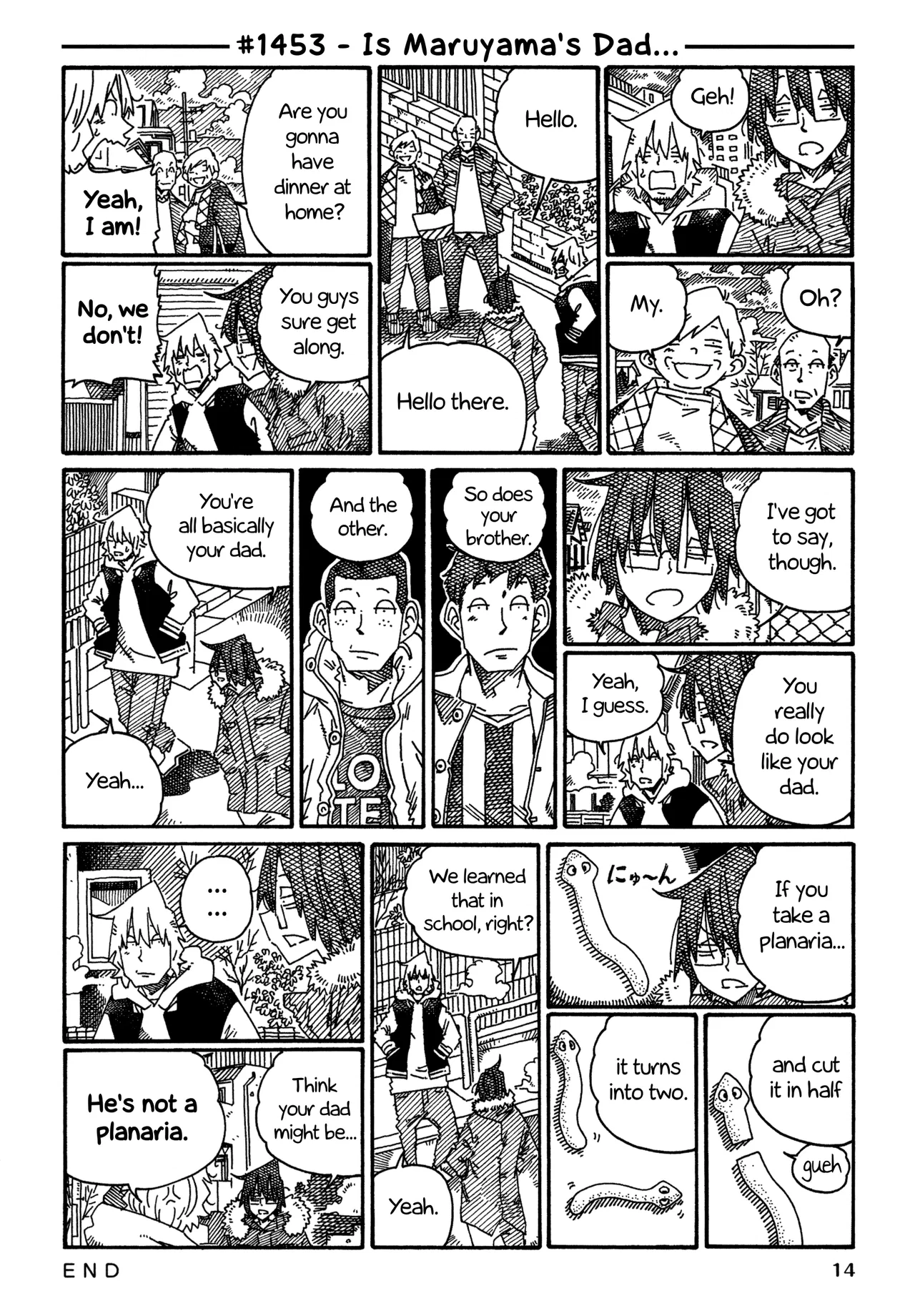 Hatarakanai Futari Chapter 1453 – Page 1