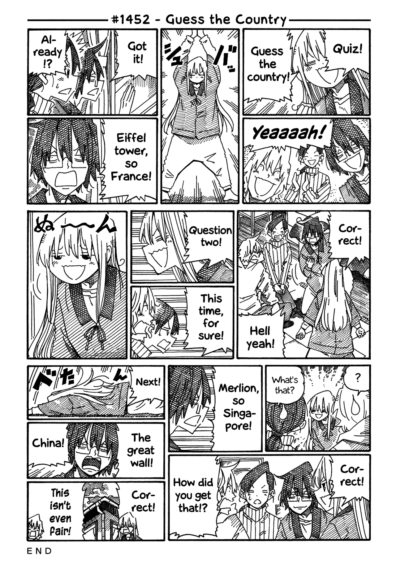 Hatarakanai Futari Chapter 1452 – Page 1