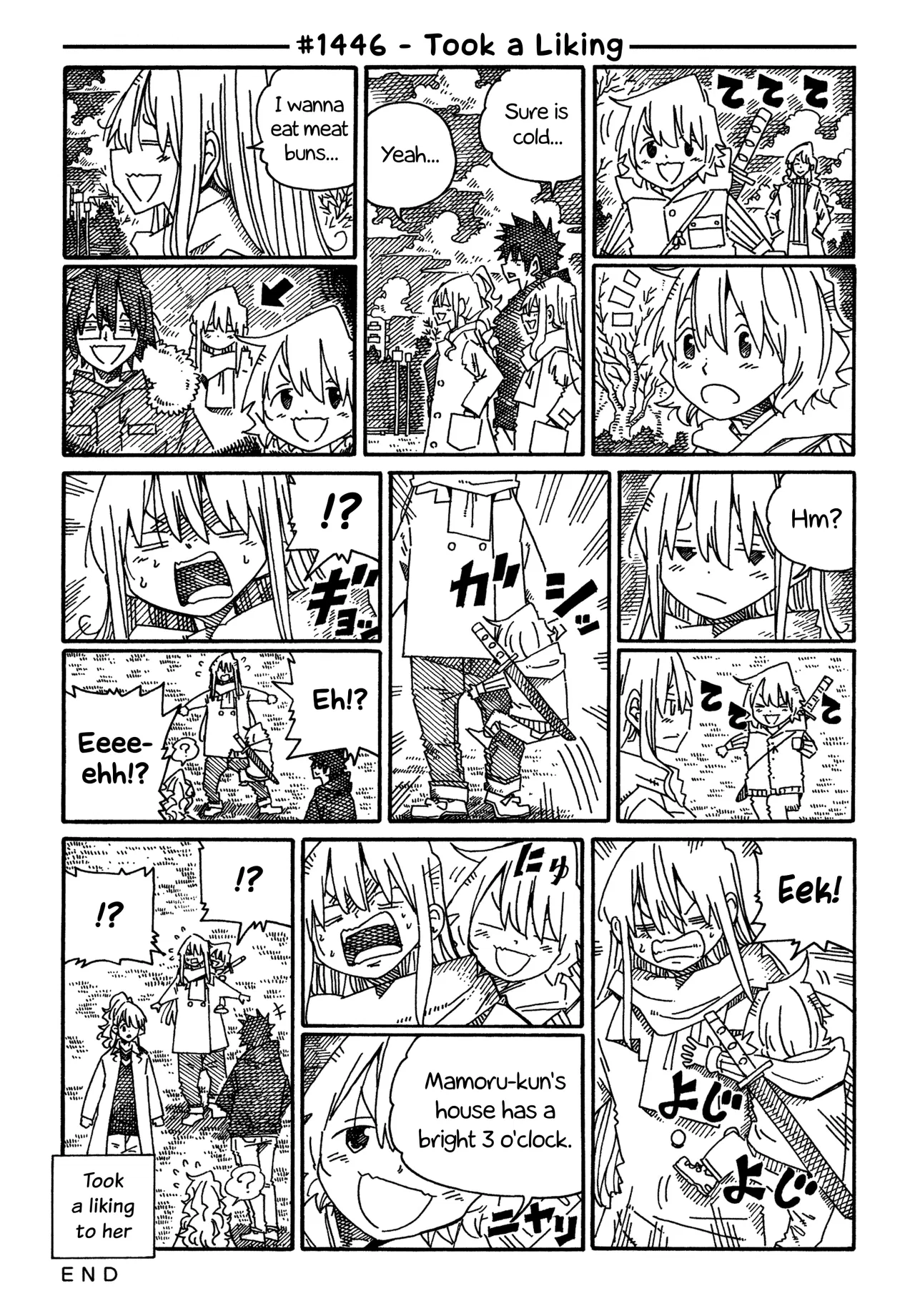 Hatarakanai Futari Chapter 1446 – Page 1