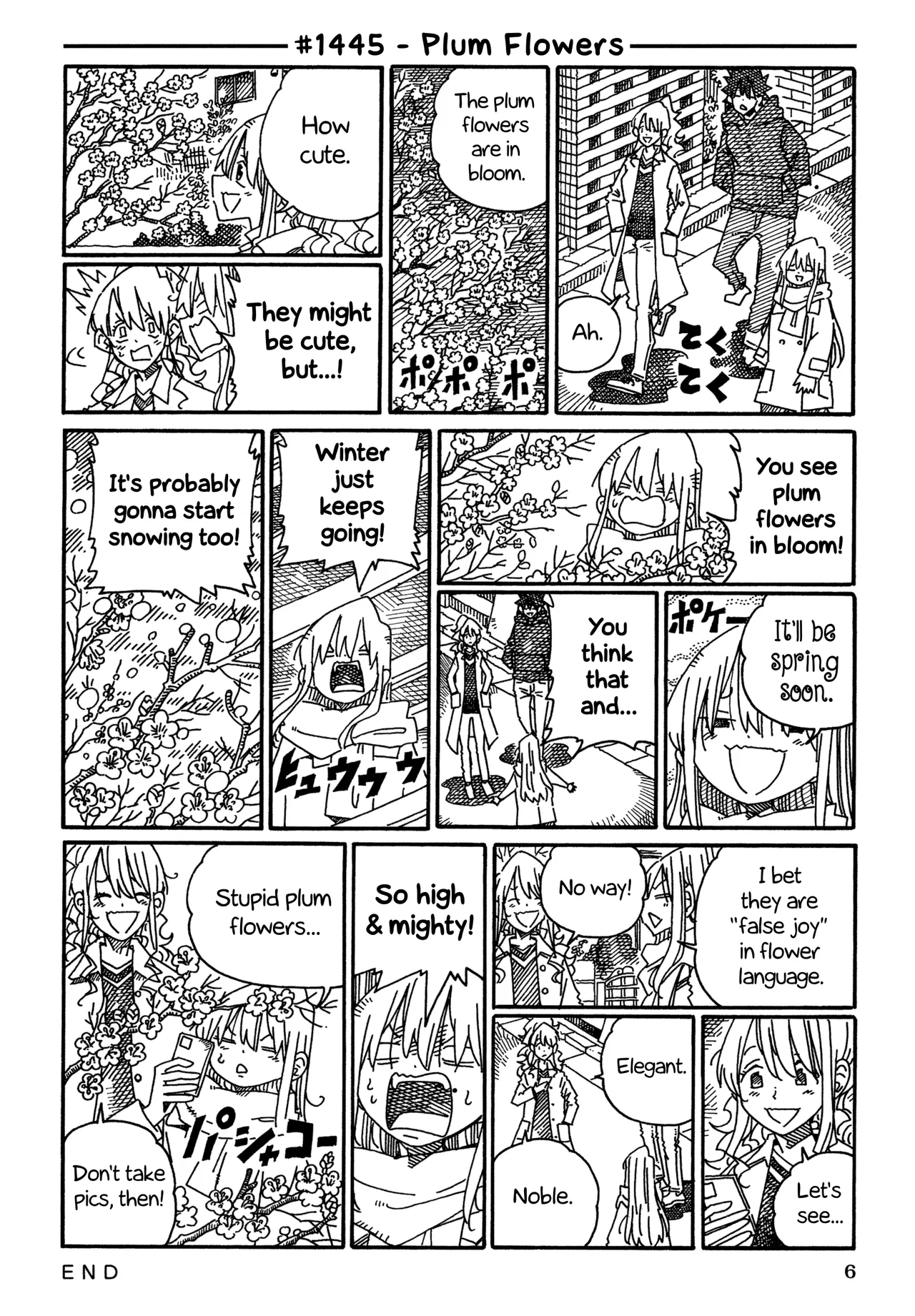 Hatarakanai Futari Chapter 1445 – Page 1