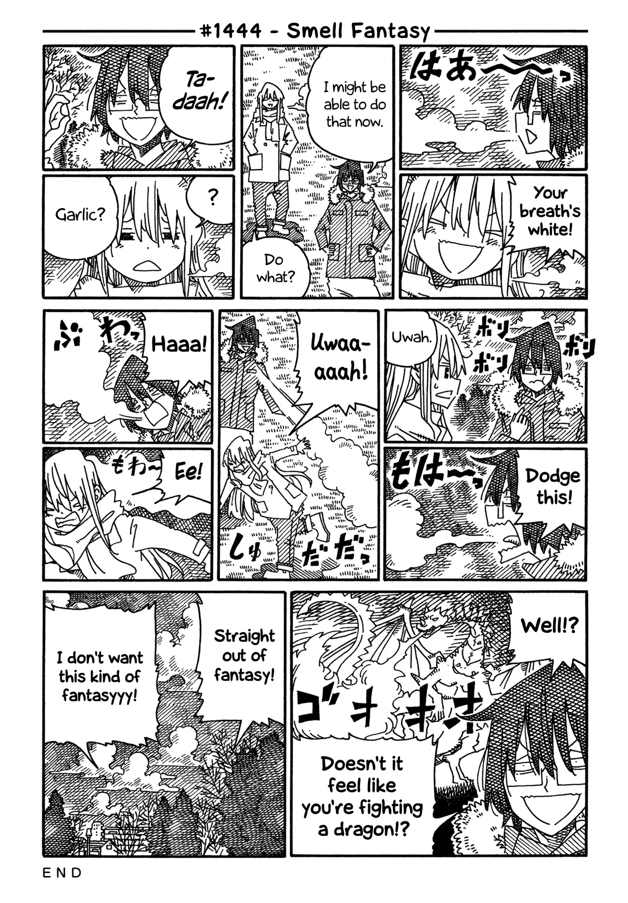 Hatarakanai Futari Chapter 1444 – Page 1