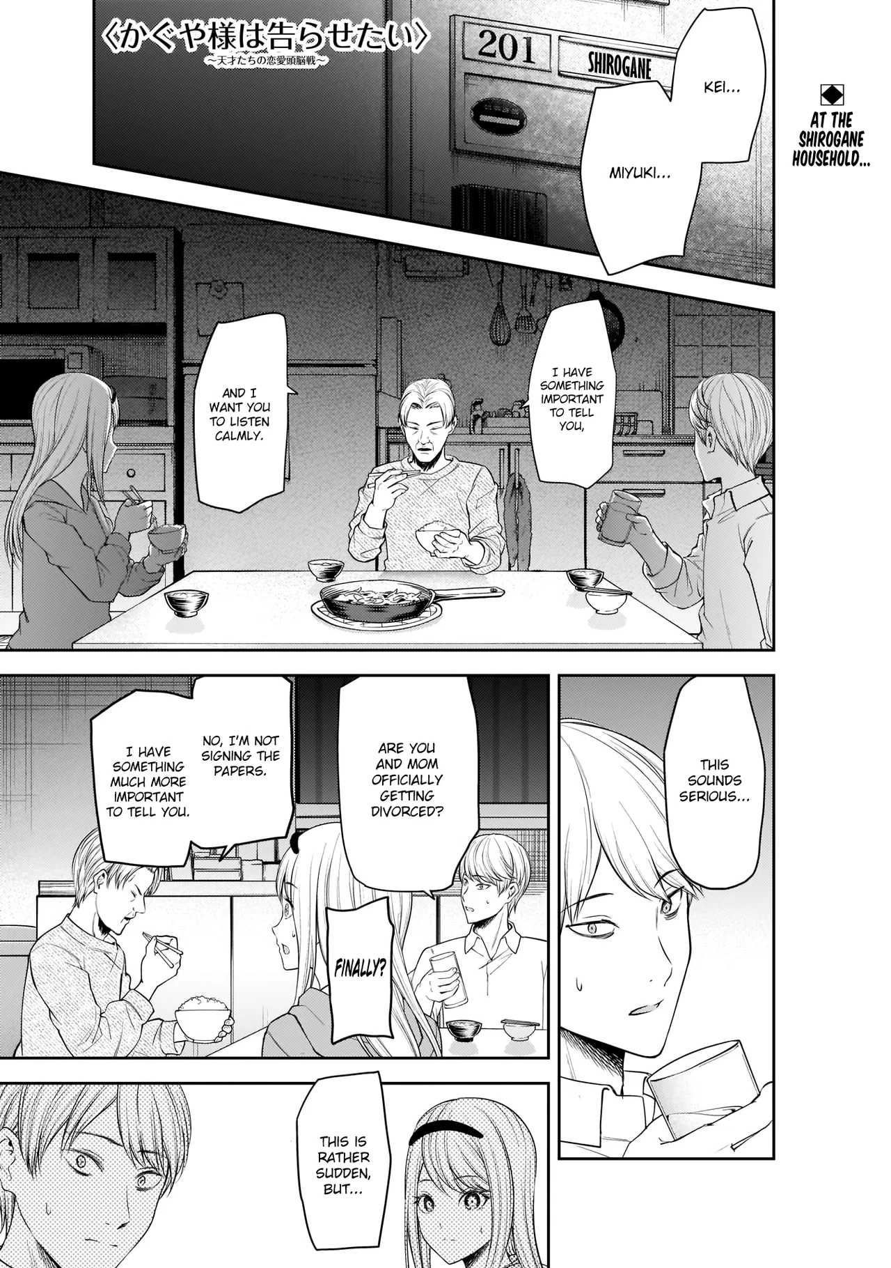 Kaguya-sama wa Kokurasetai: Tensai-tachi no Ren'ai Zunousen Chapter 191 – Page 1