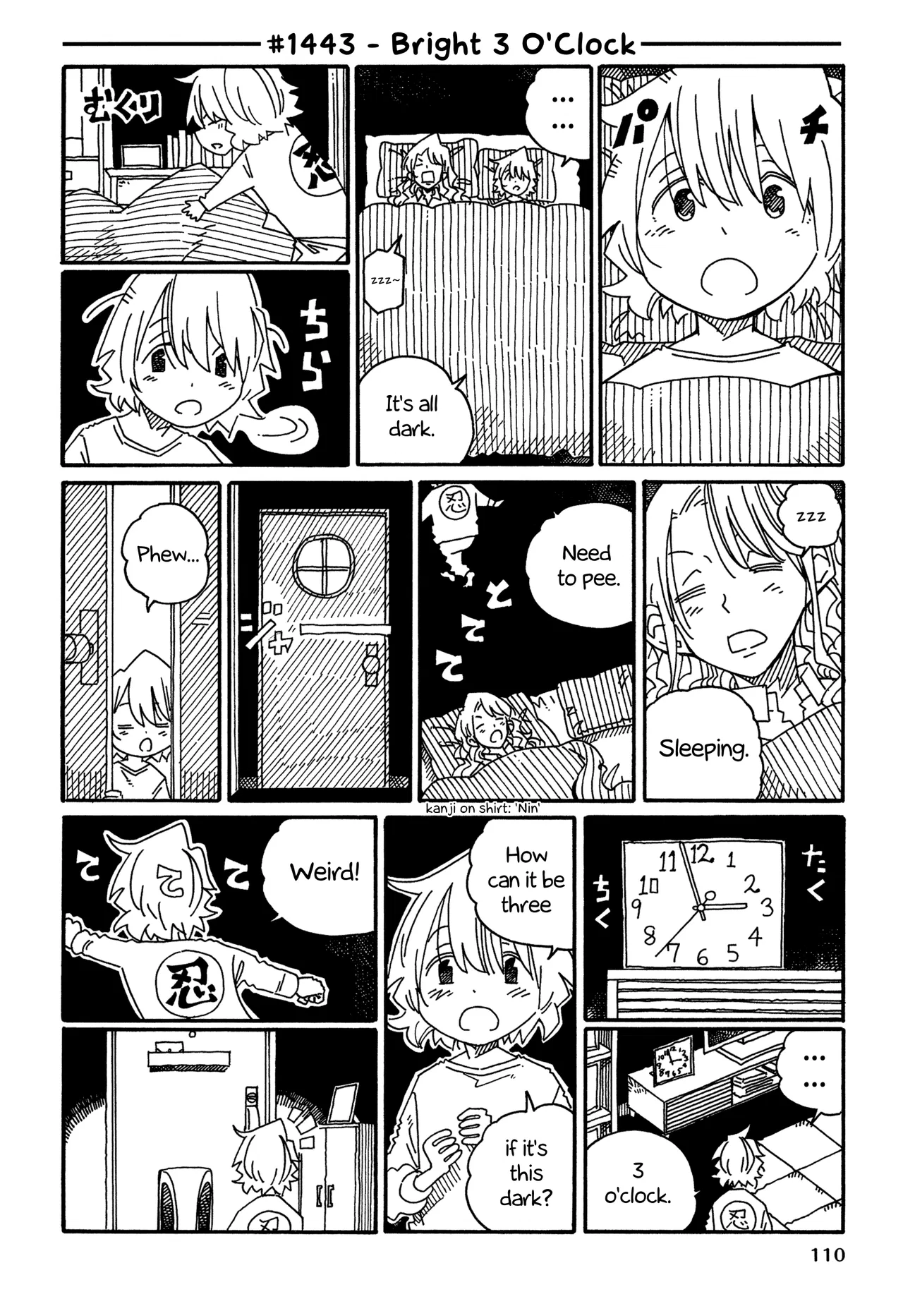 Hatarakanai Futari Chapter 1443 – Page 1