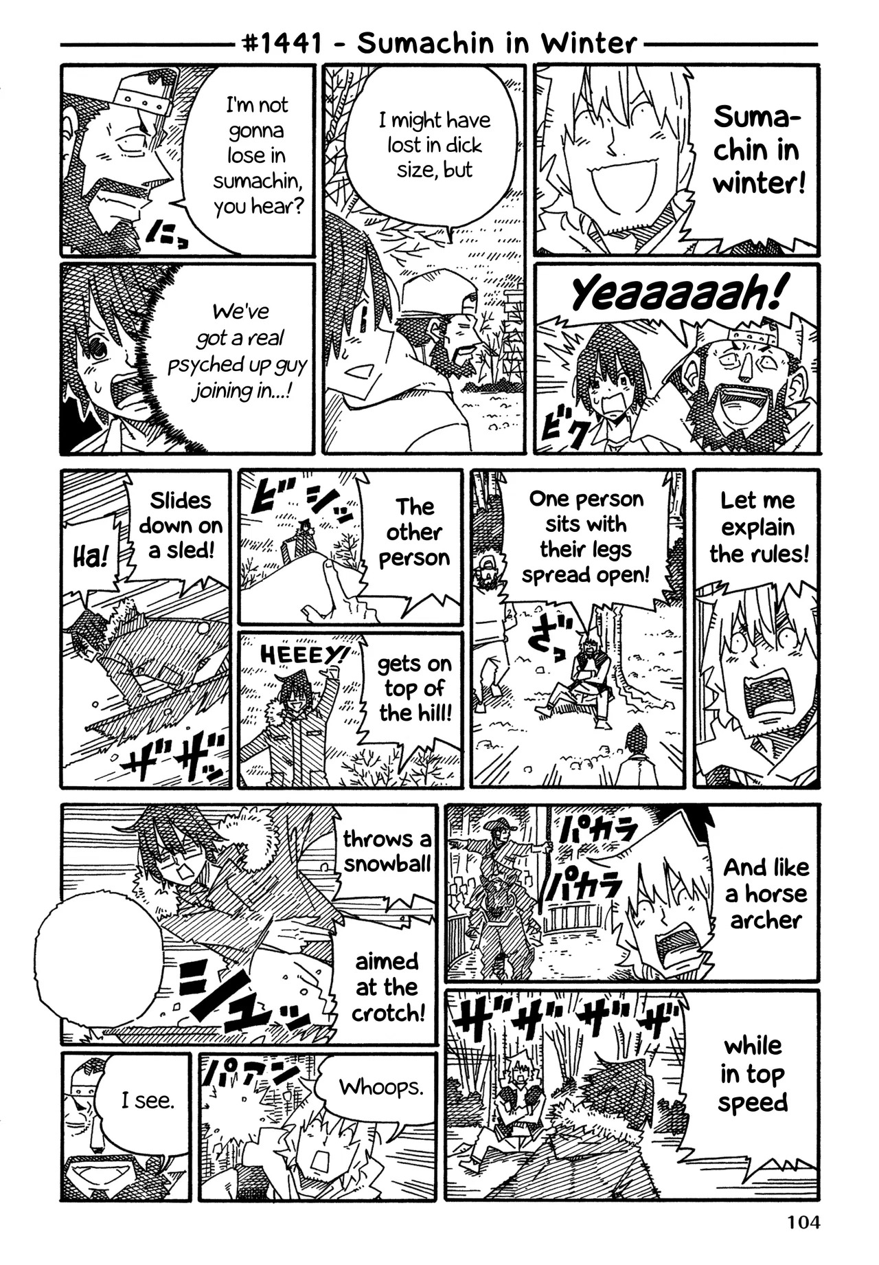 Hatarakanai Futari Chapter 1441 – Page 1