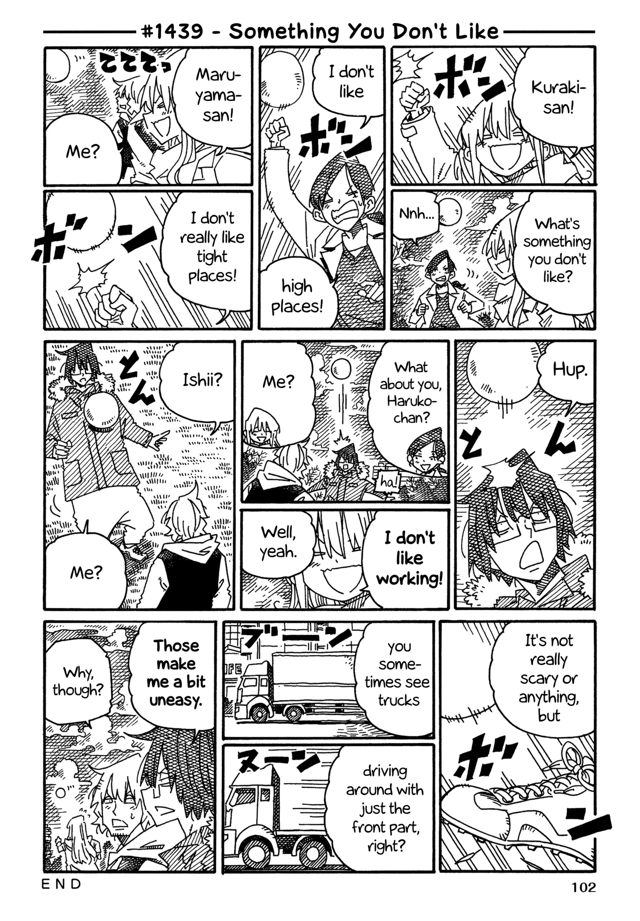 Hatarakanai Futari Chapter 1439 – Page 1