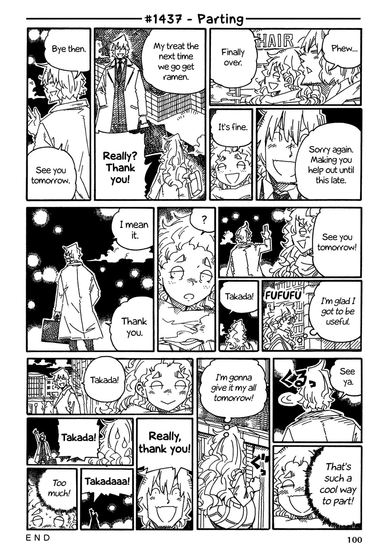 Hatarakanai Futari Chapter 1437 – Page 1