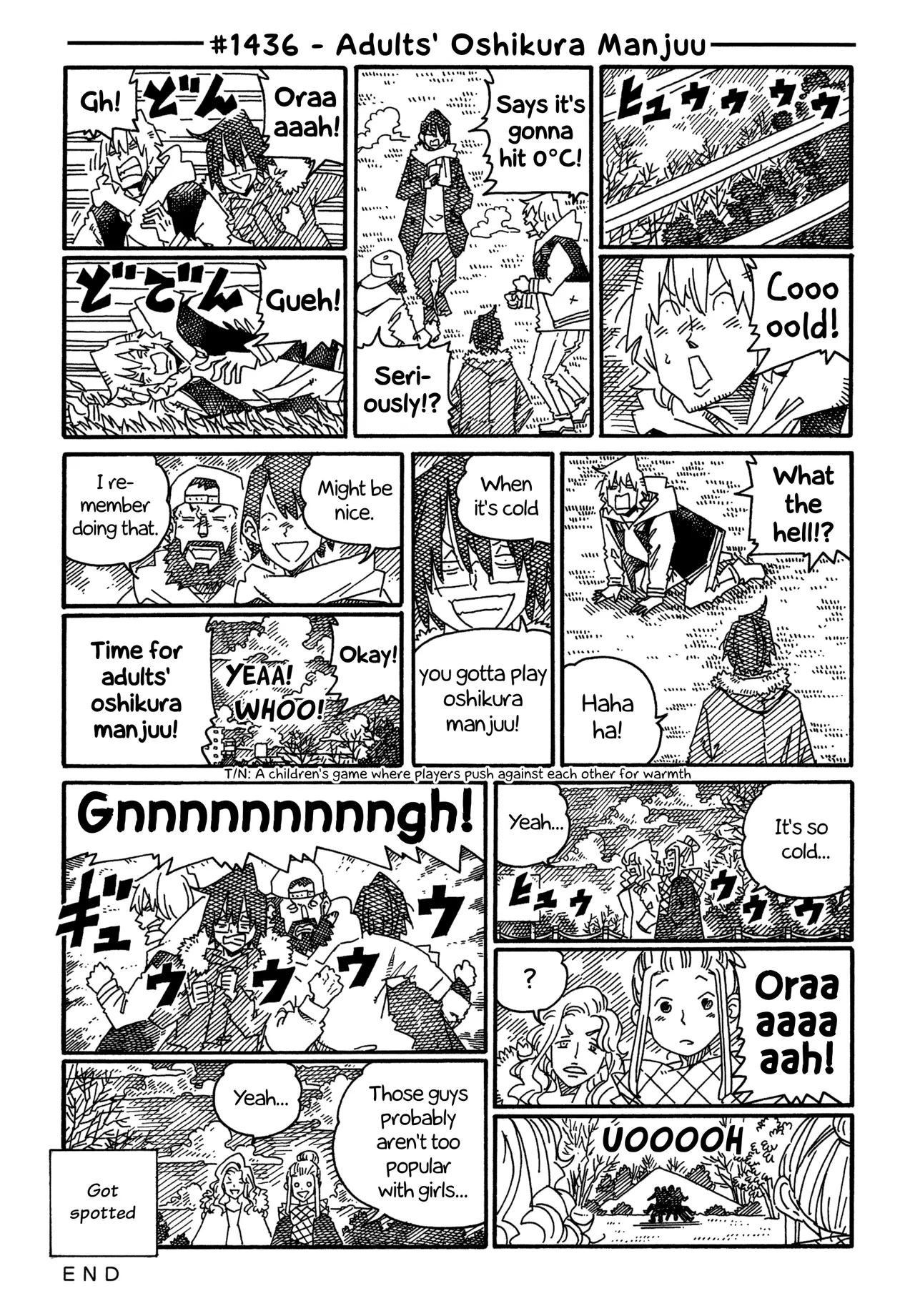 Hatarakanai Futari Chapter 1436 – Page 1