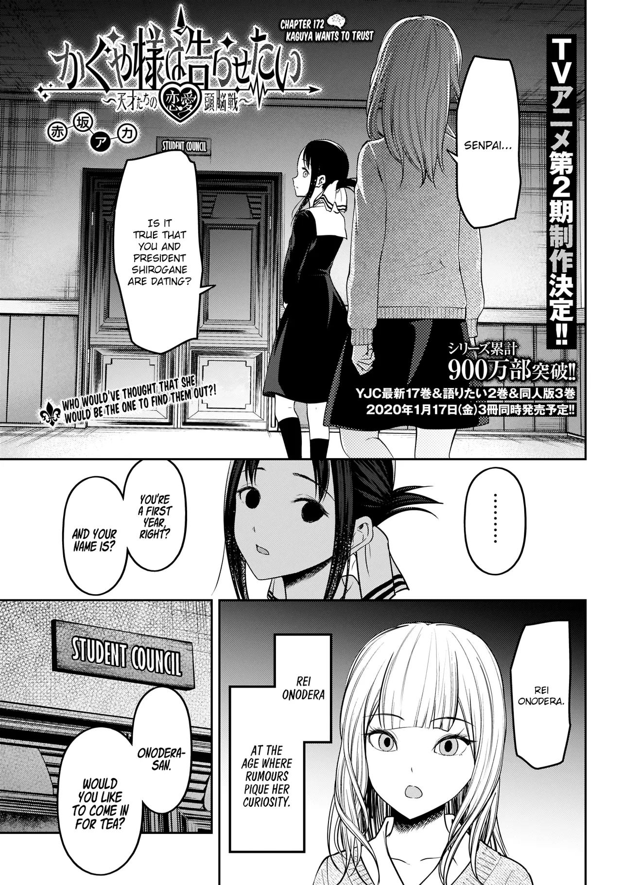 Kaguya-sama wa Kokurasetai: Tensai-tachi no Ren'ai Zunousen Chapter 172 – Page 1