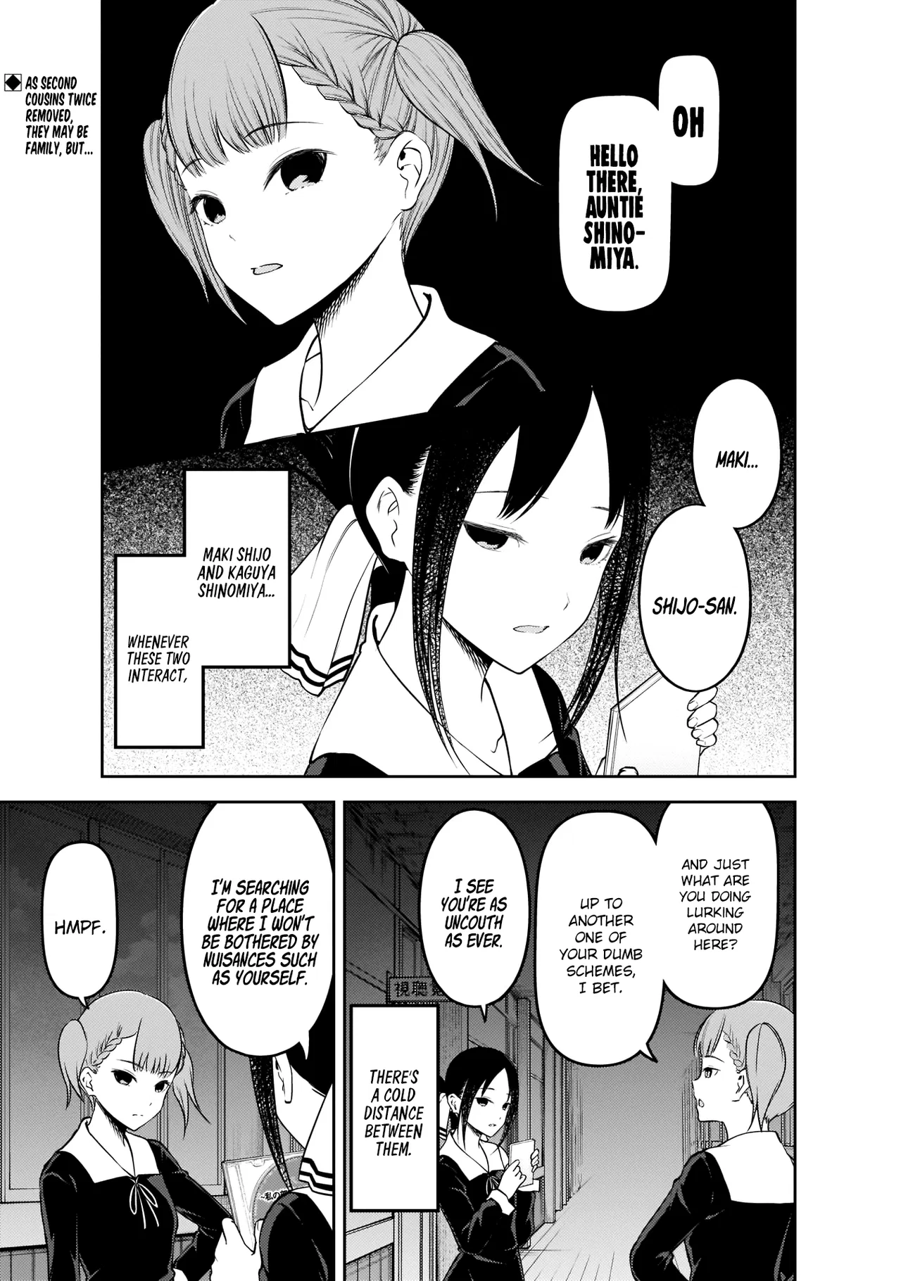 Kaguya-sama wa Kokurasetai: Tensai-tachi no Ren'ai Zunousen Chapter 168 – Page 1