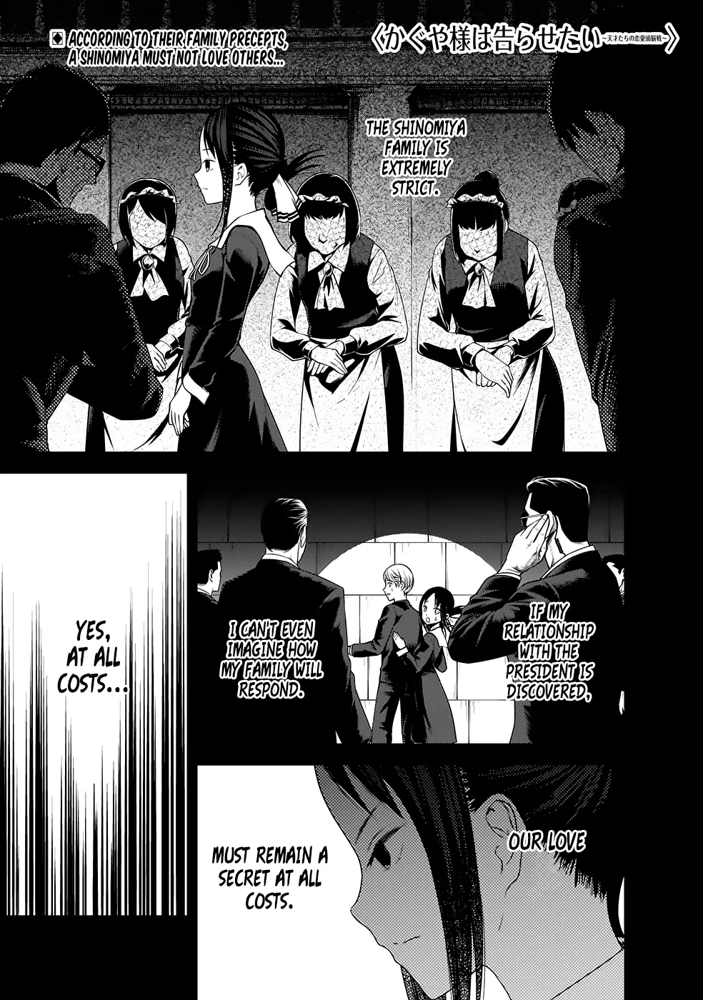 Kaguya-sama wa Kokurasetai: Tensai-tachi no Ren'ai Zunousen Chapter 167 – Page 1