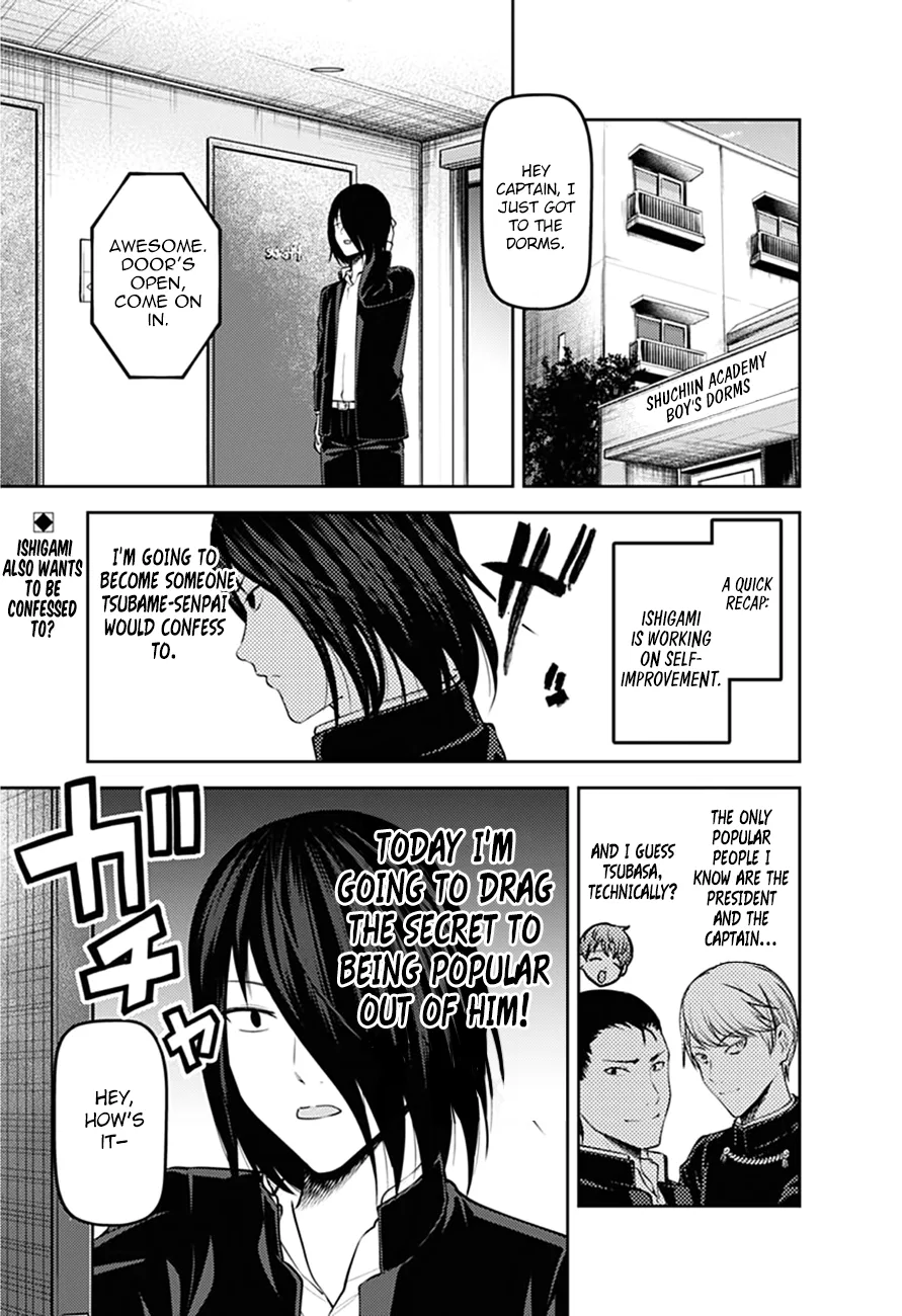 Kaguya-sama wa Kokurasetai: Tensai-tachi no Ren'ai Zunousen Chapter 166 – Page 1
