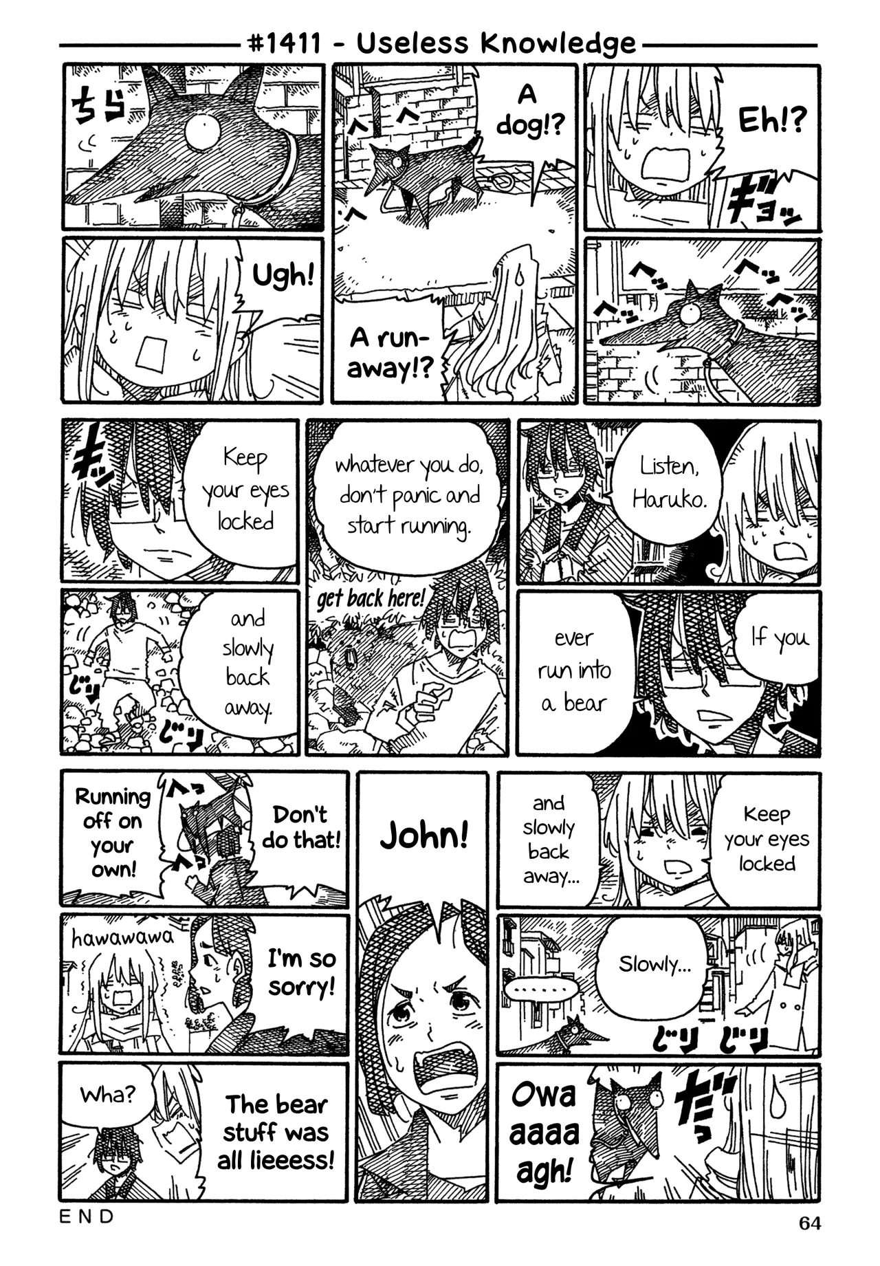Hatarakanai Futari Chapter 1411 – Page 1