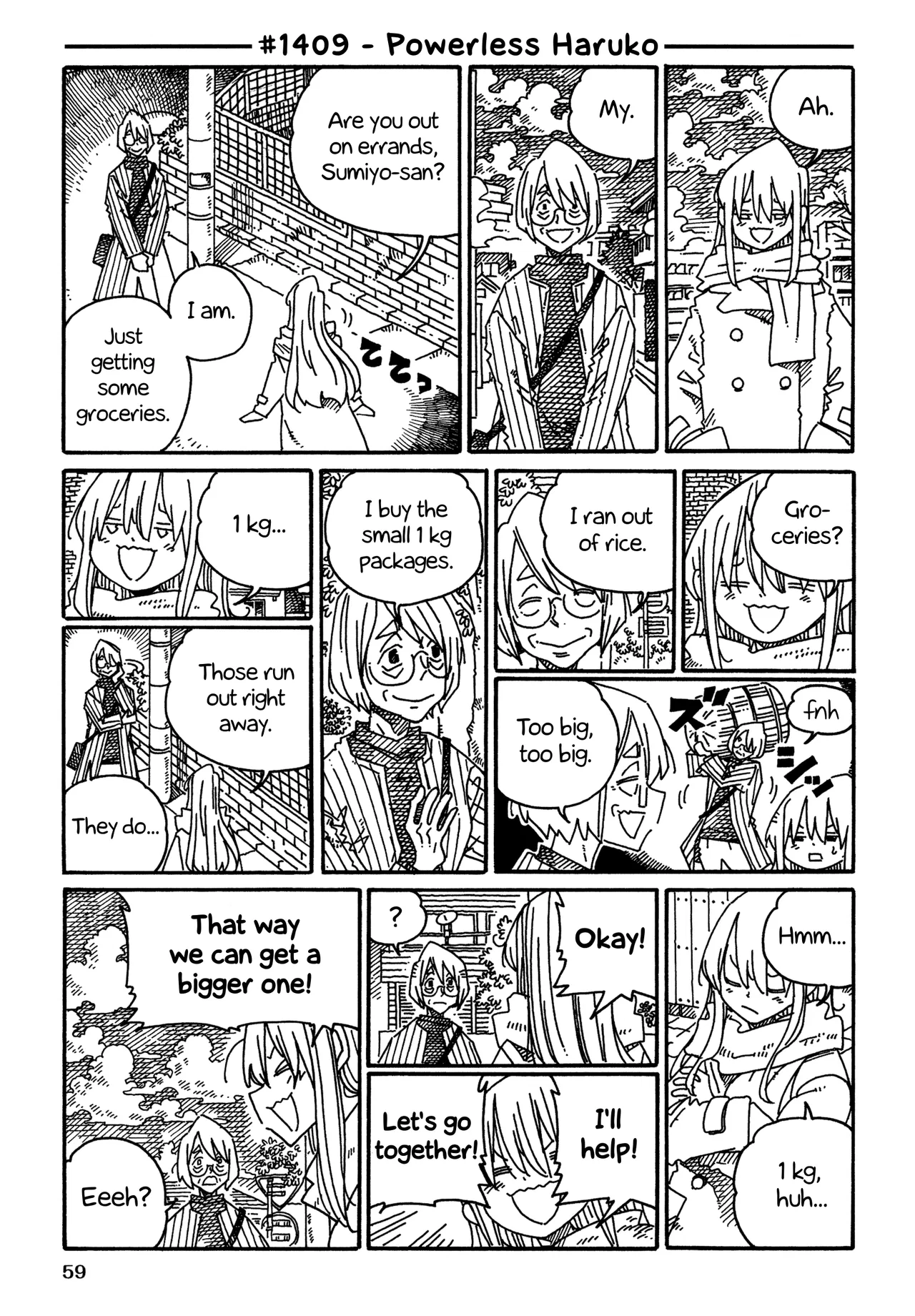 Hatarakanai Futari Chapter 1409 – Page 1