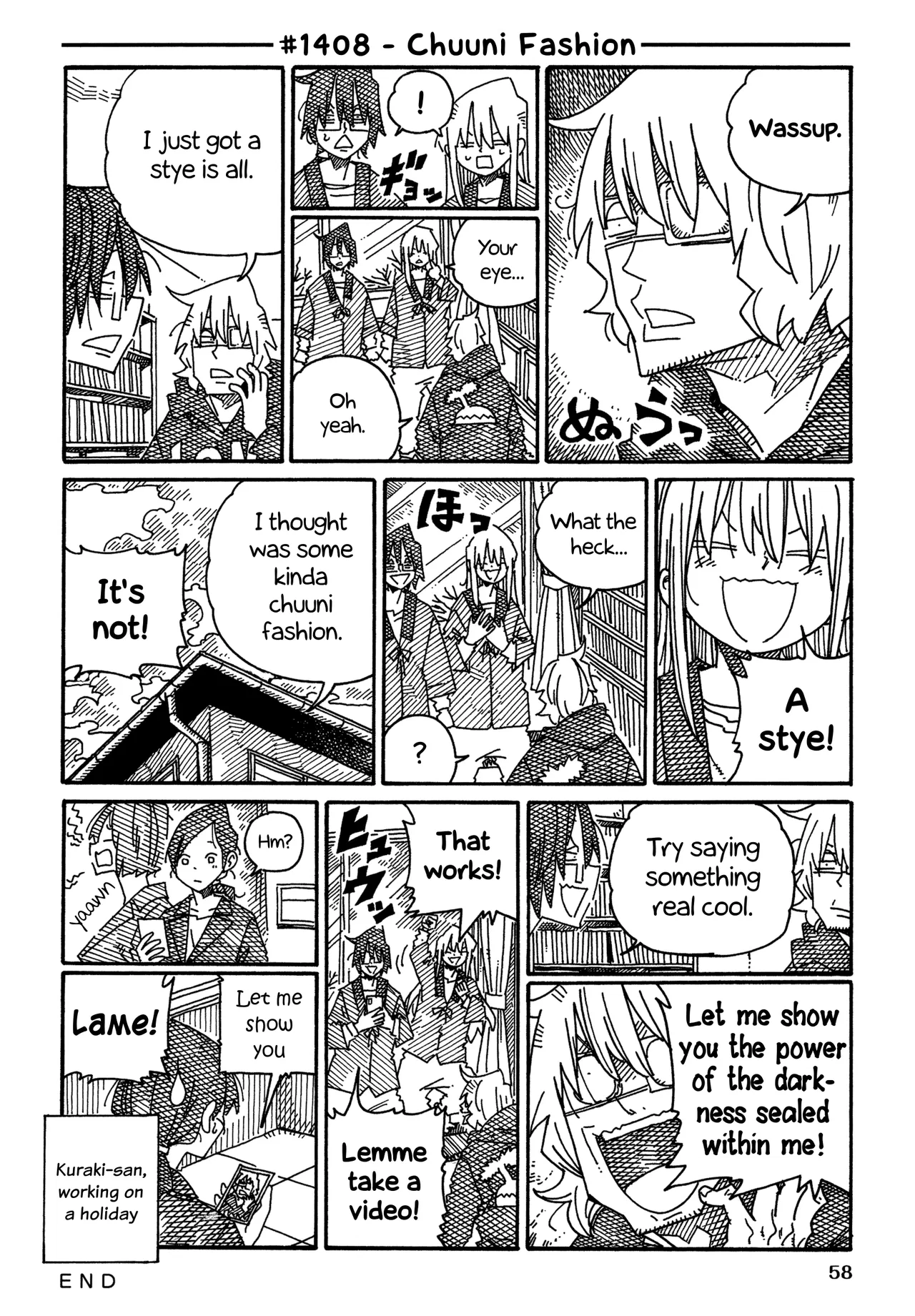 Hatarakanai Futari Chapter 1408 – Page 1
