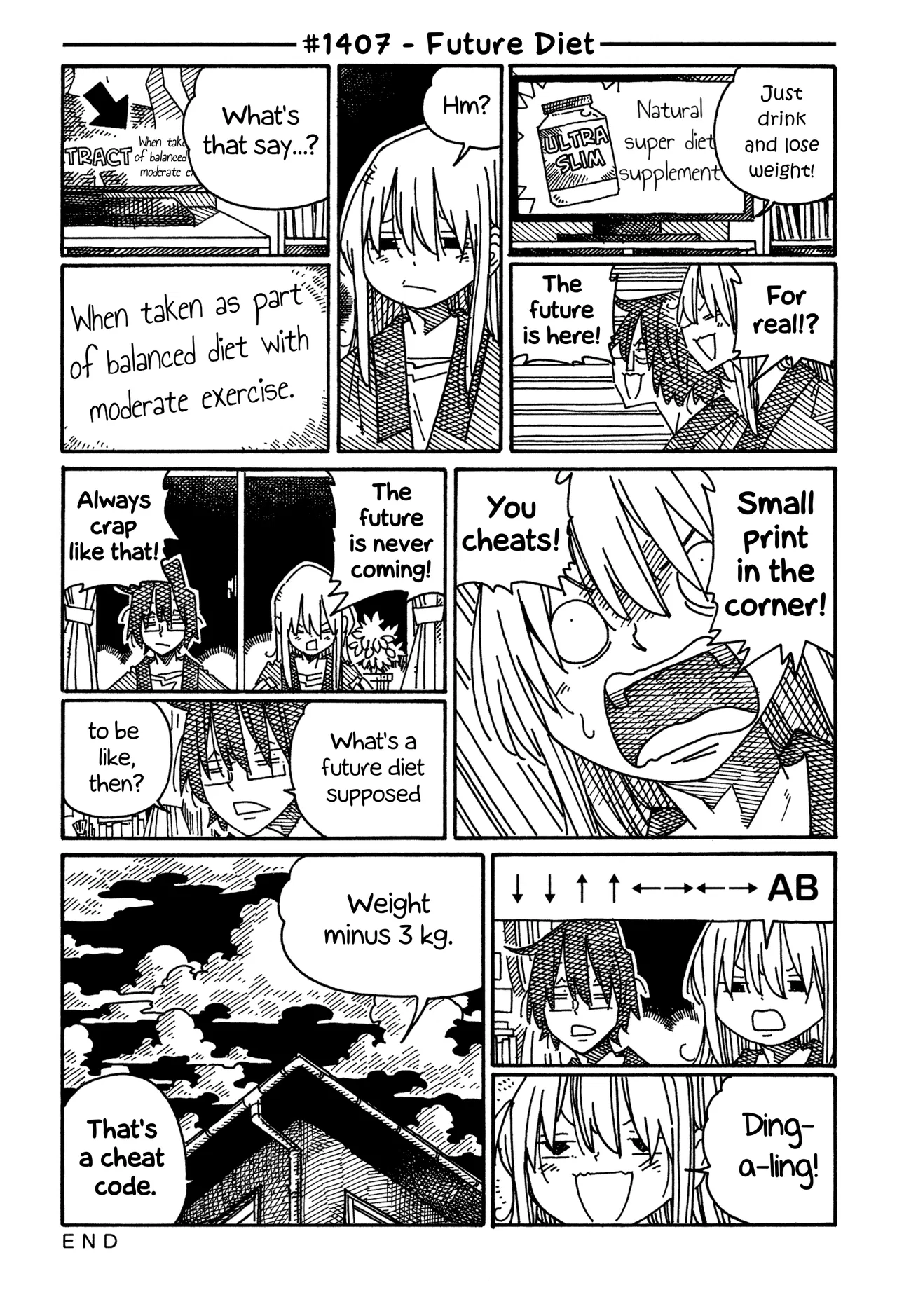 Hatarakanai Futari Chapter 1407 – Page 1