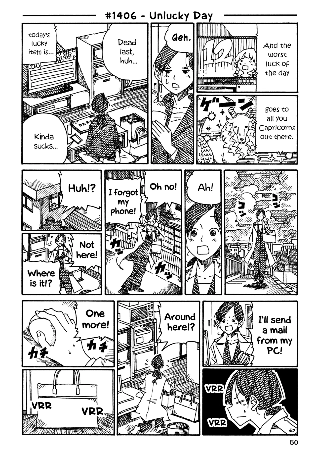 Hatarakanai Futari Chapter 1406 – Page 1