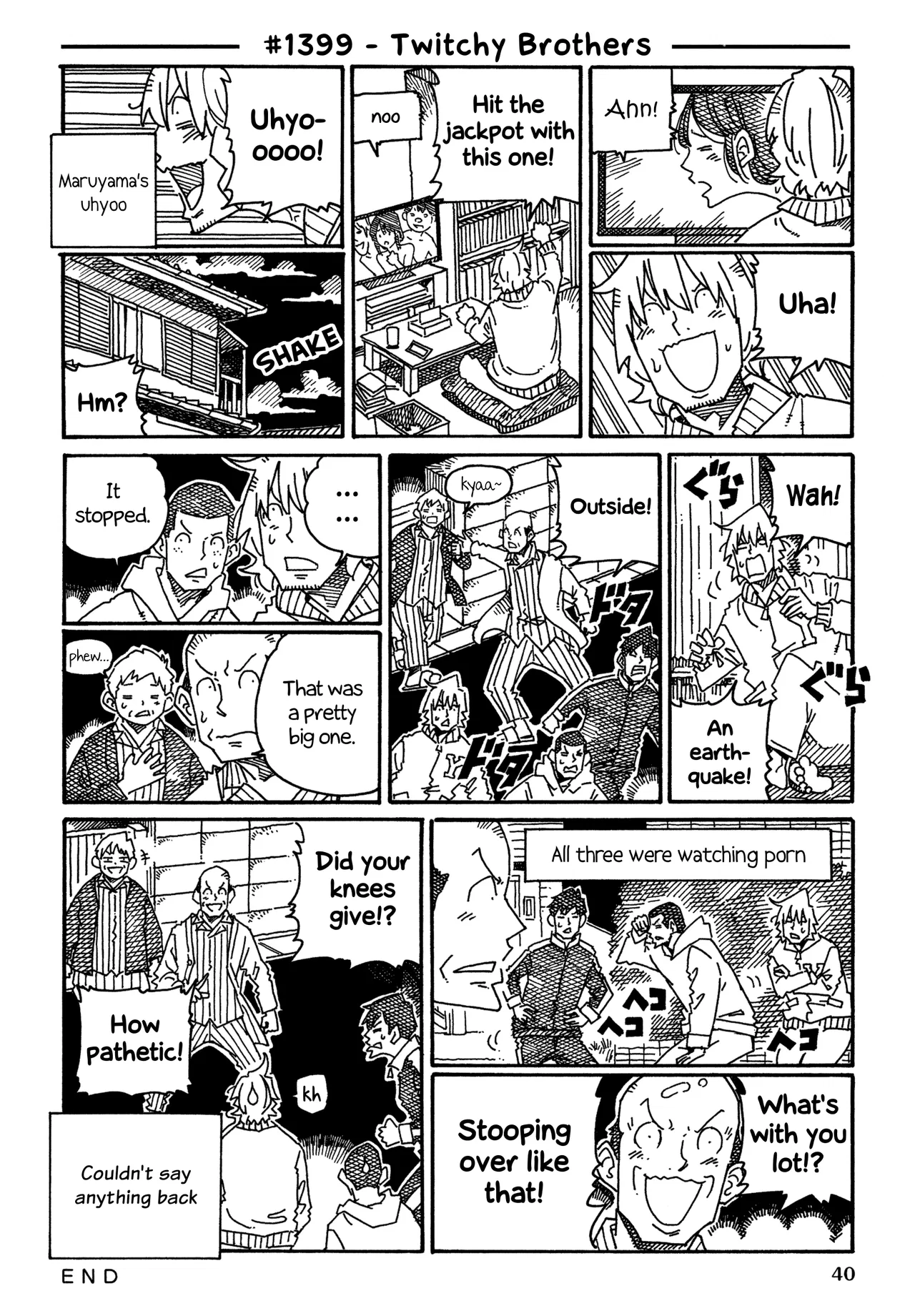 Hatarakanai Futari Chapter 1399 – Page 1