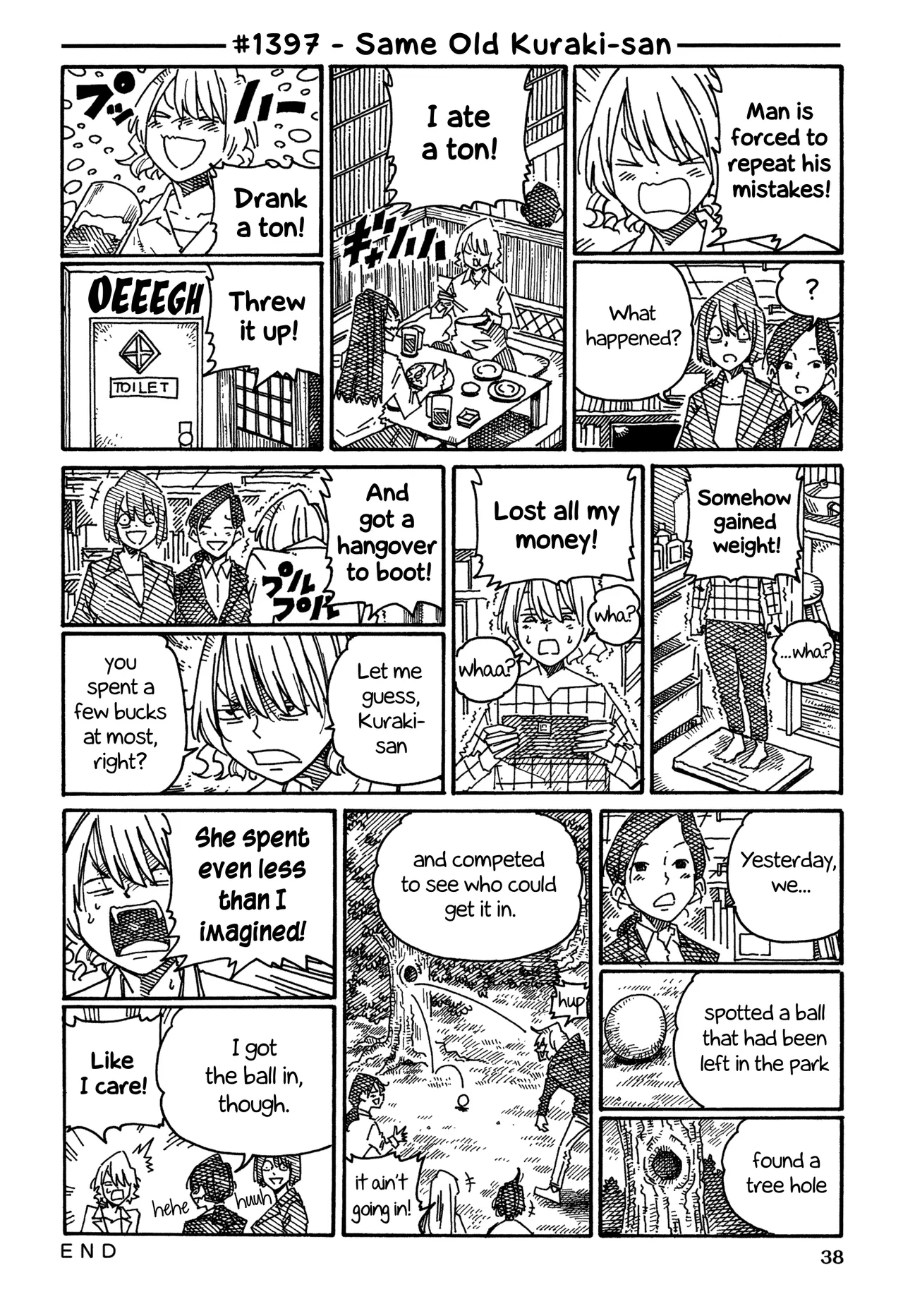 Hatarakanai Futari Chapter 1397 – Page 1