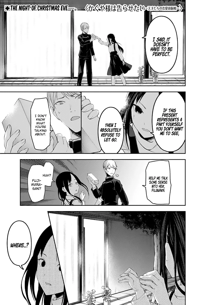 Kaguya-sama wa Kokurasetai: Tensai-tachi no Ren'ai Zunousen Chapter 150 – Page 1