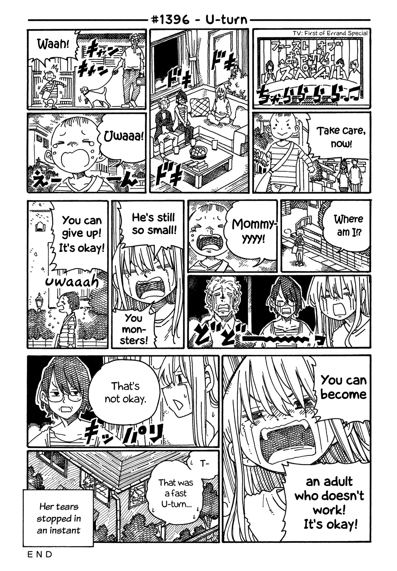 Hatarakanai Futari Chapter 1396 – Page 1