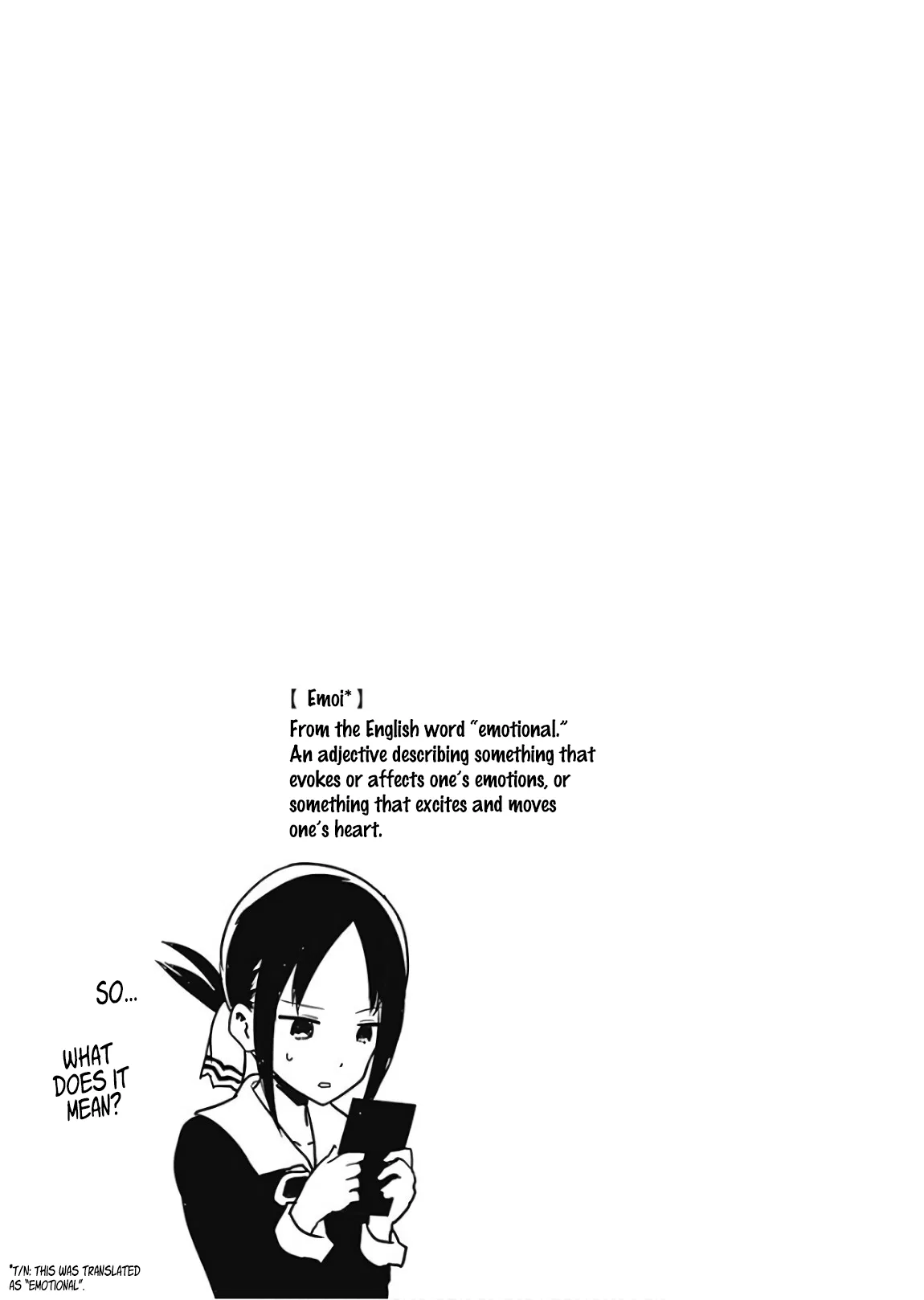Kaguya-sama wa Kokurasetai: Tensai-tachi no Ren'ai Zunousen Chapter 141.5 – Page 1