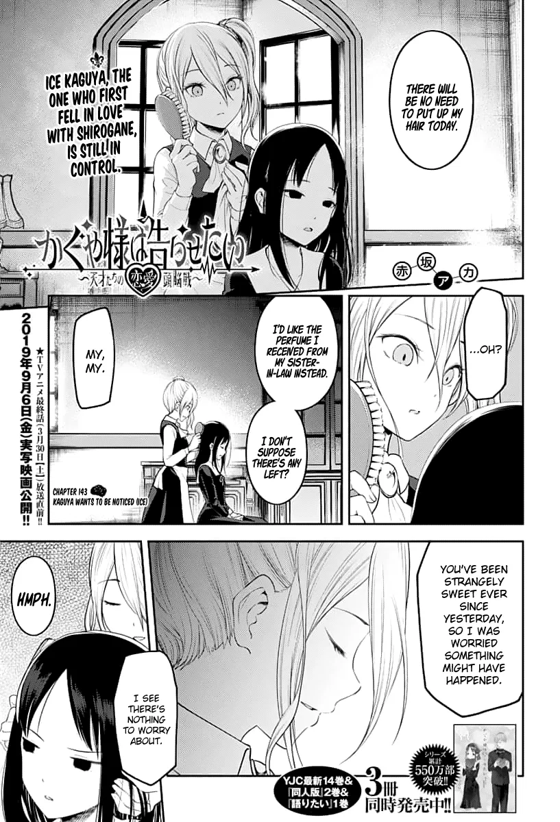 Kaguya-sama wa Kokurasetai: Tensai-tachi no Ren'ai Zunousen Chapter 143 – Page 1