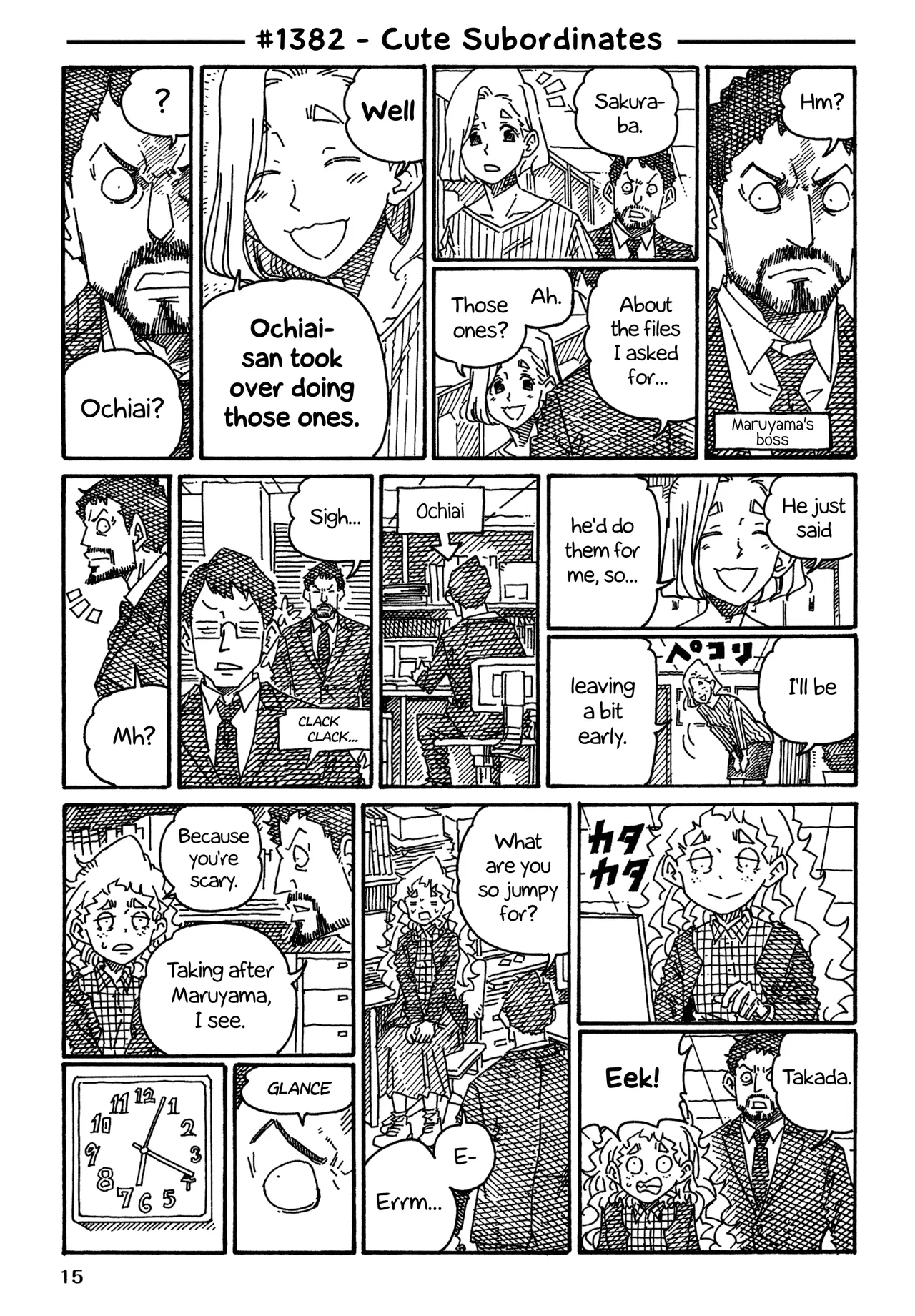 Hatarakanai Futari Chapter 1382 – Page 1