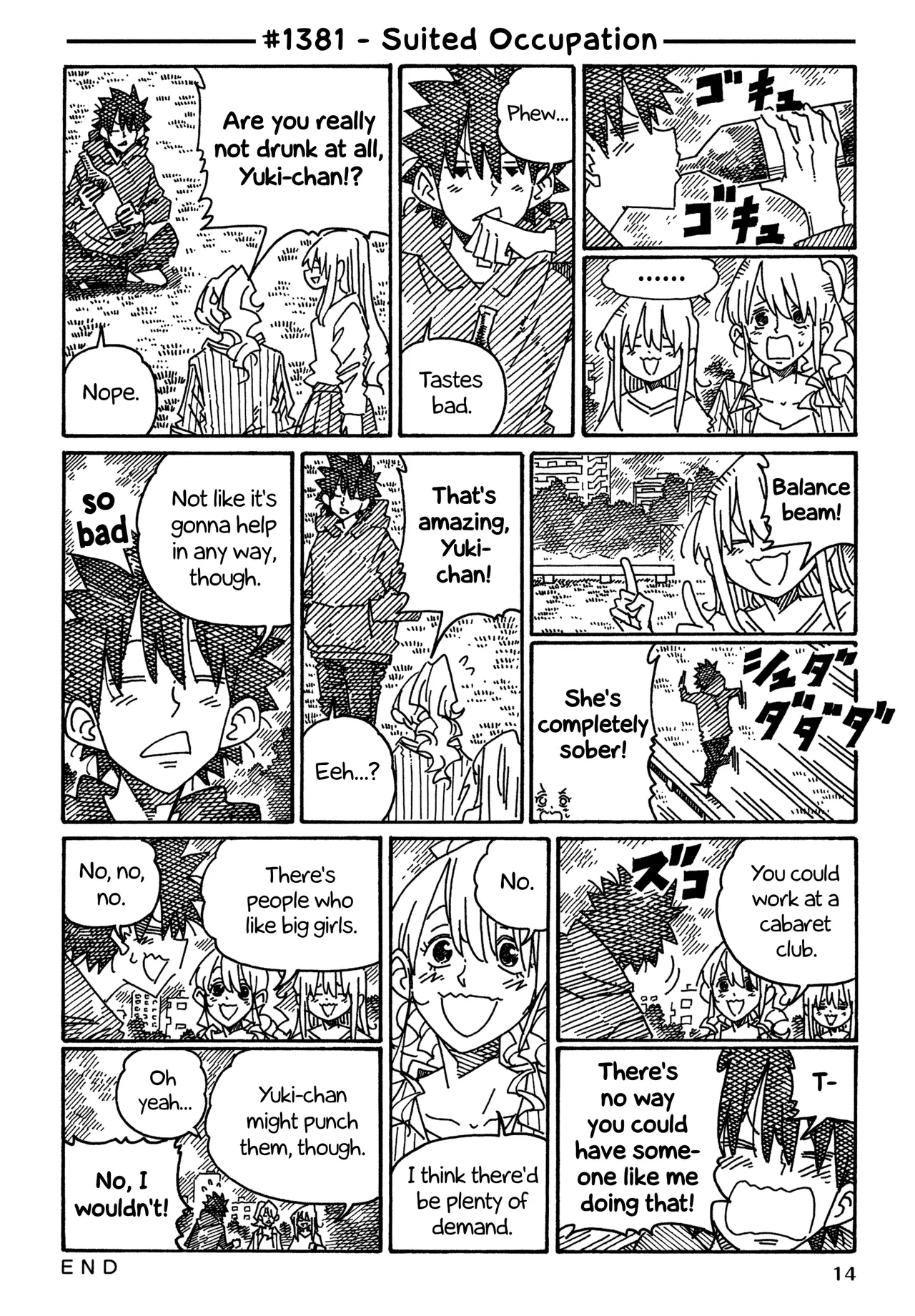Hatarakanai Futari Chapter 1381 – Page 1