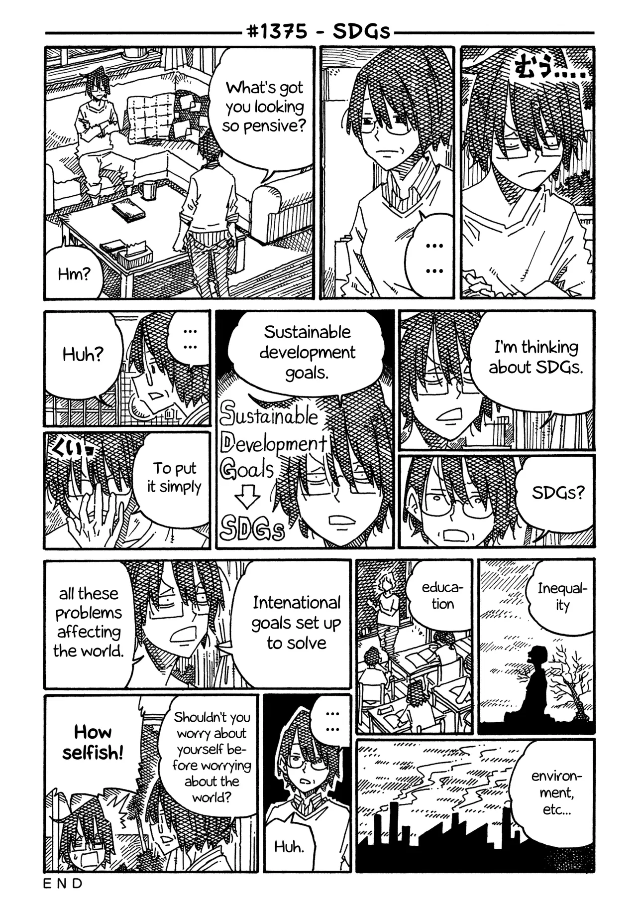 Hatarakanai Futari Chapter 1375 – Page 1
