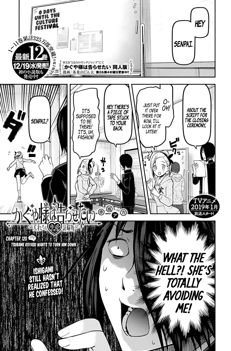 Kaguya-sama wa Kokurasetai: Tensai-tachi no Ren'ai Zunousen Chapter 130 – Page 1