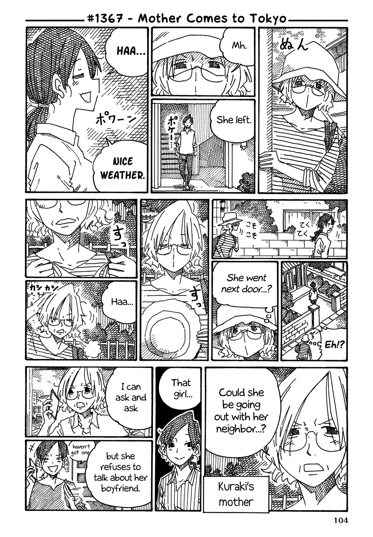 Hatarakanai Futari Chapter 1367 – Page 1