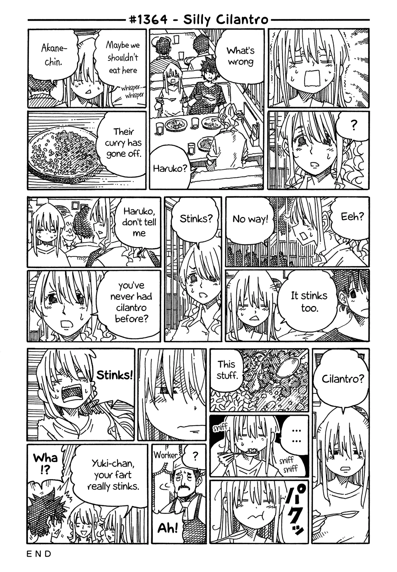 Hatarakanai Futari Chapter 1364 – Page 1